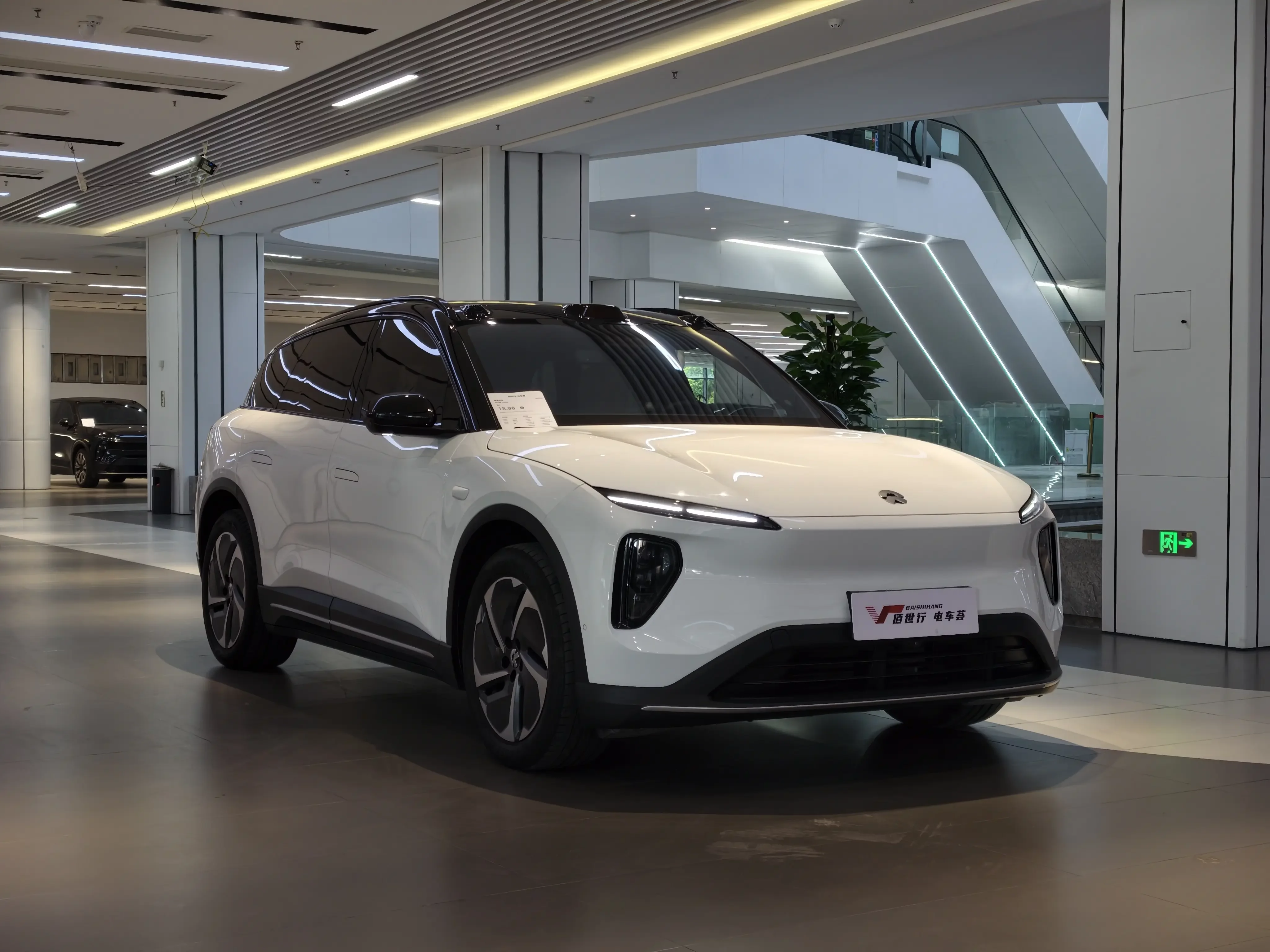 NIO ES6