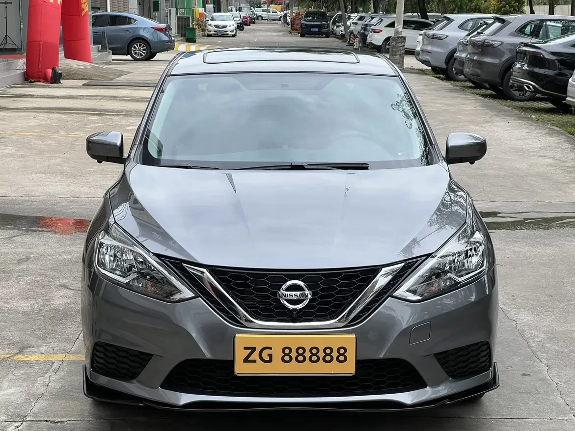 Nissan Sylphy