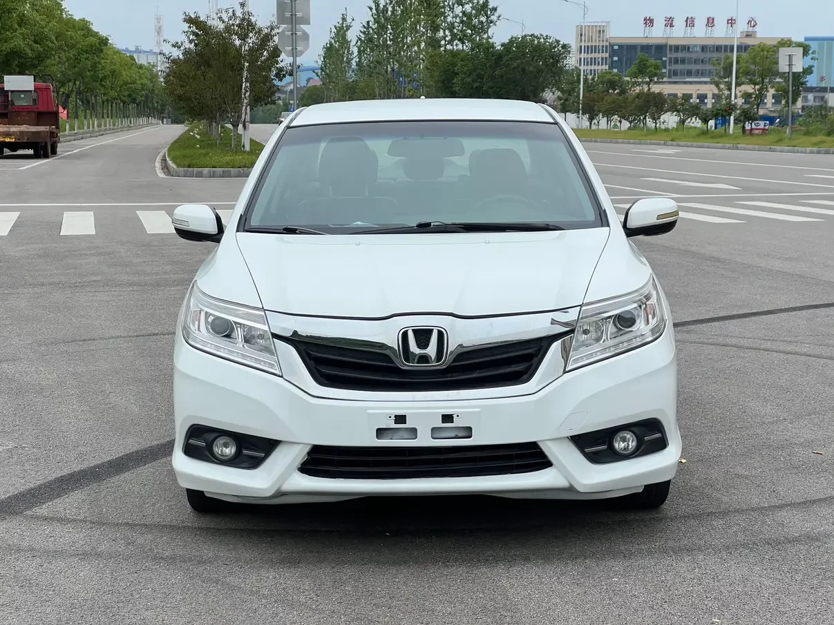 Honda Crider