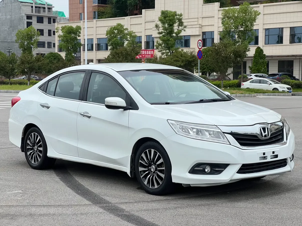 Honda Crider