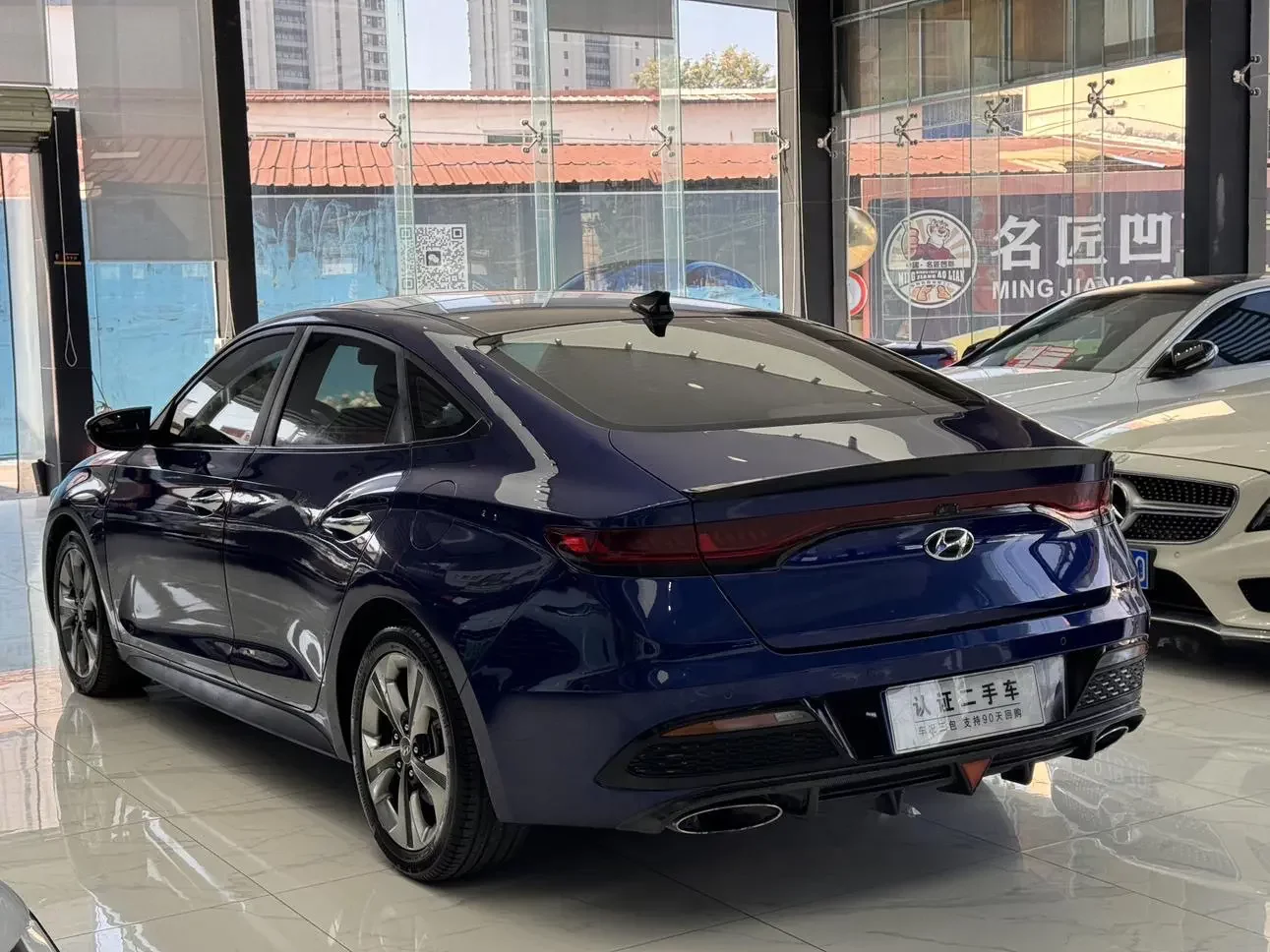 Hyundai Lafesta