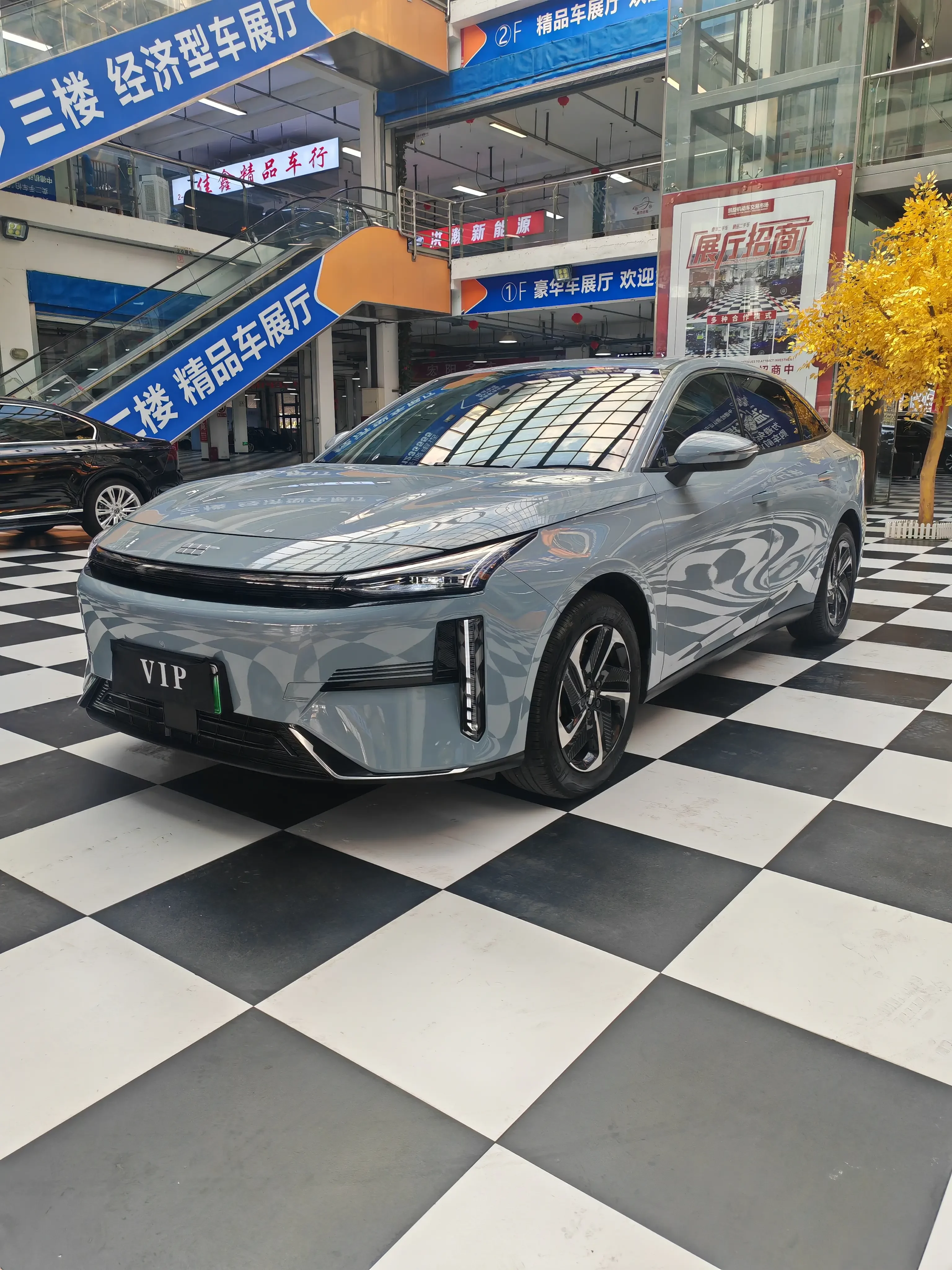 Geely Galaxy L6