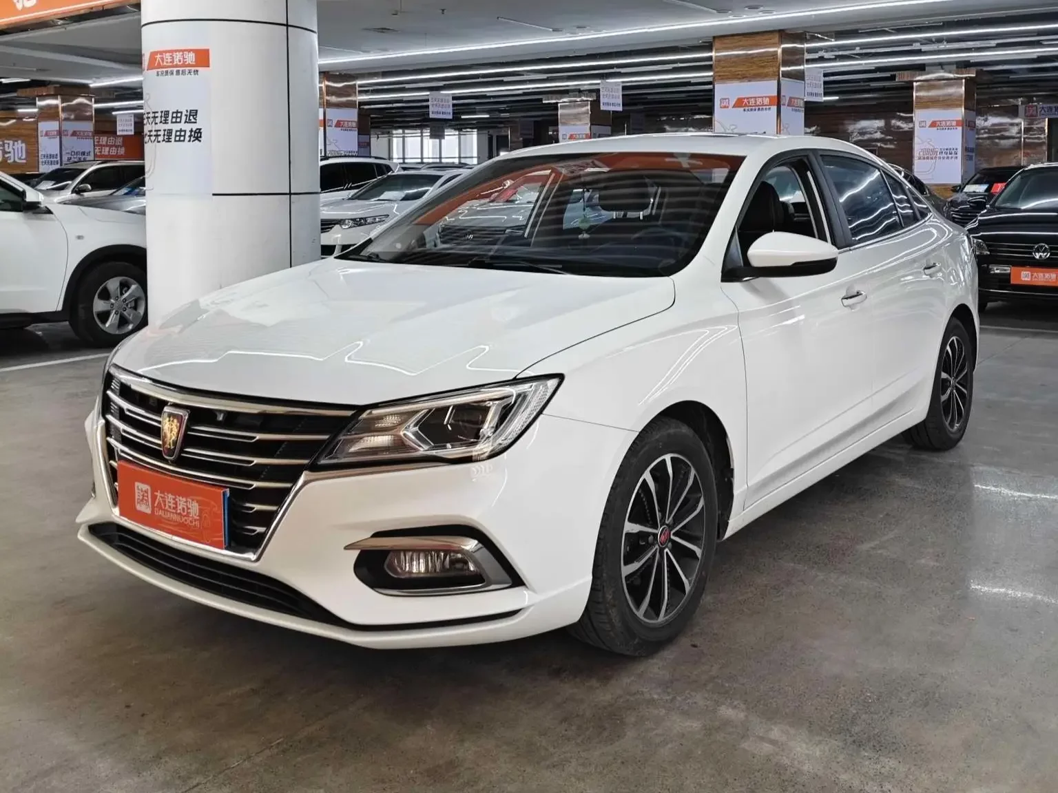 Roewe i5