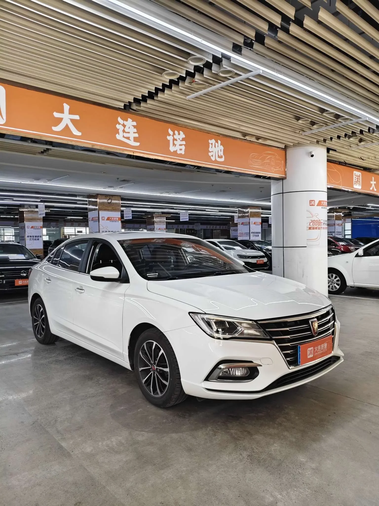 Roewe i5