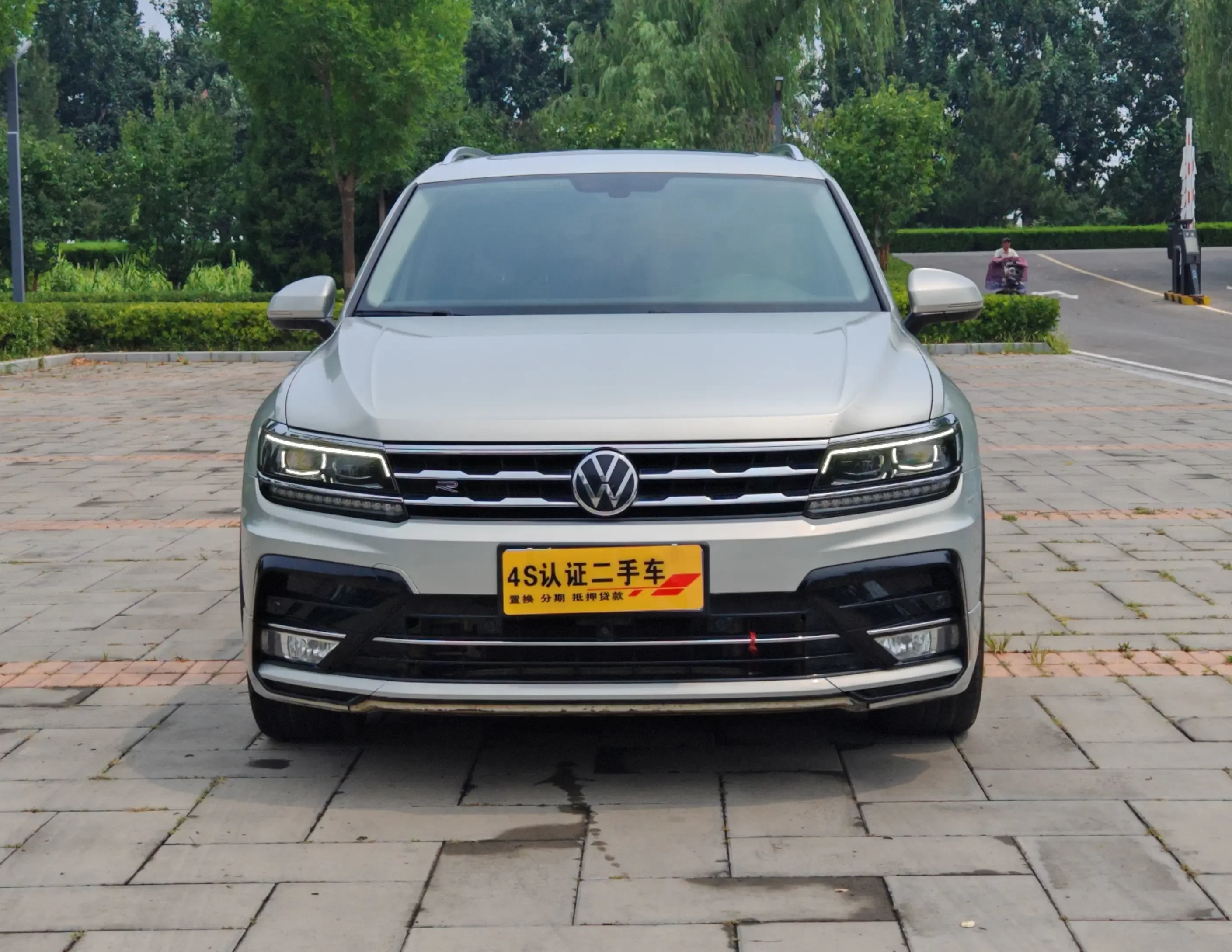 Volkswagen Tiguan L