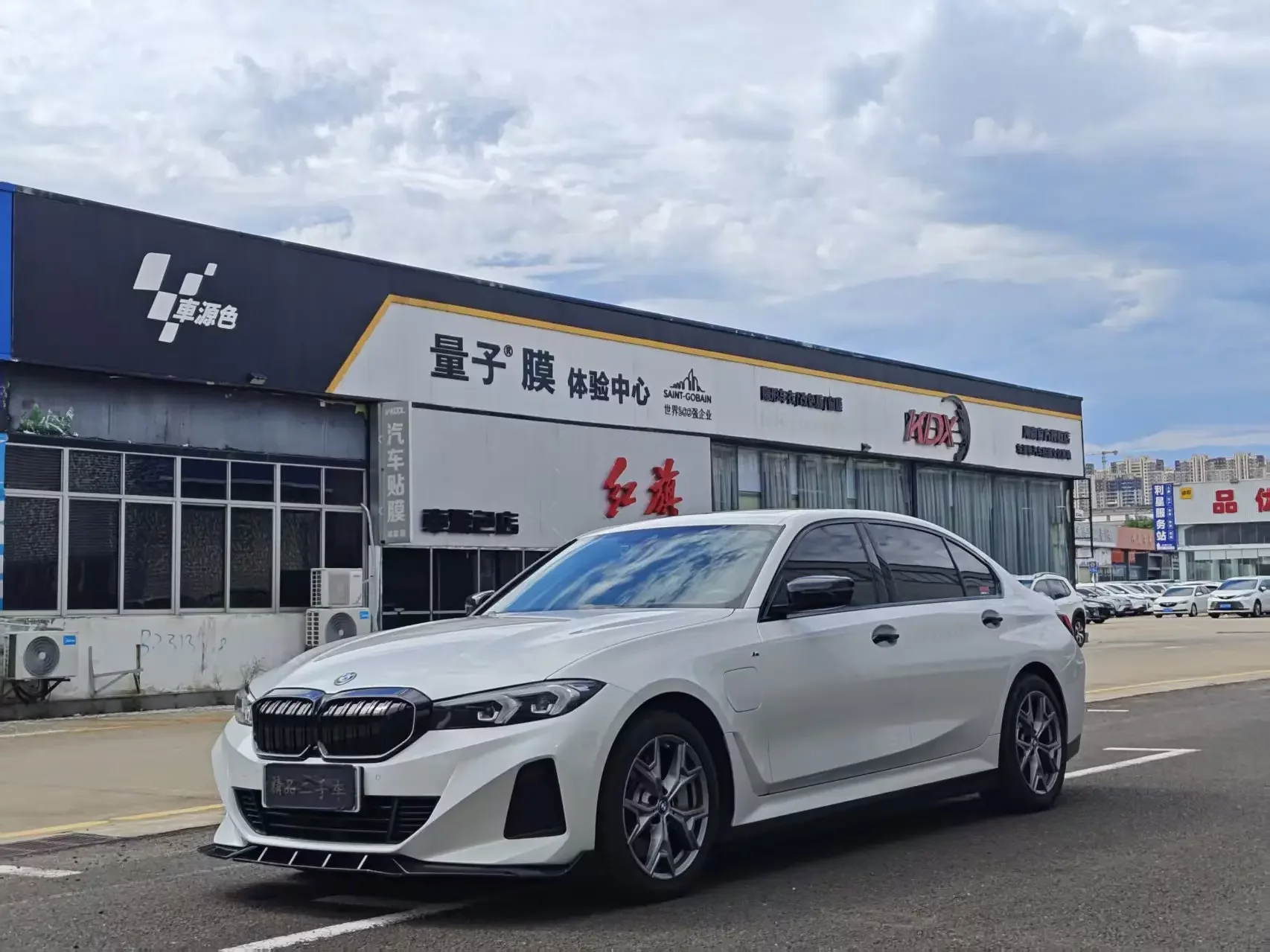 BMW i3