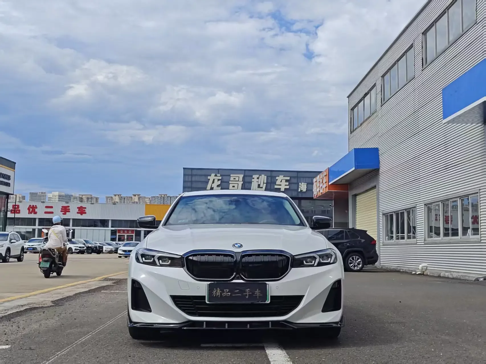 BMW i3
