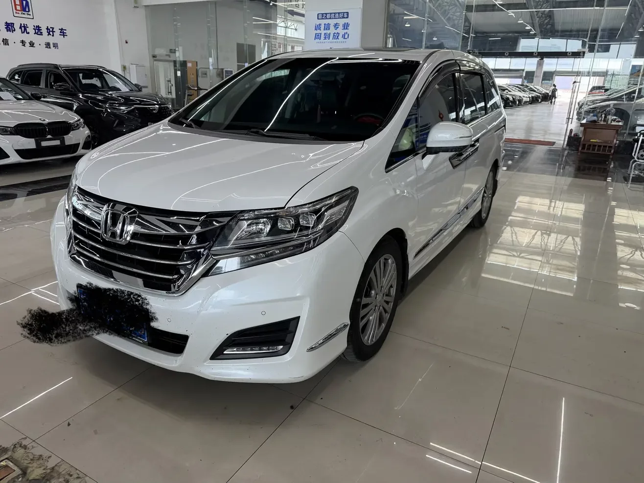 Honda Elysion