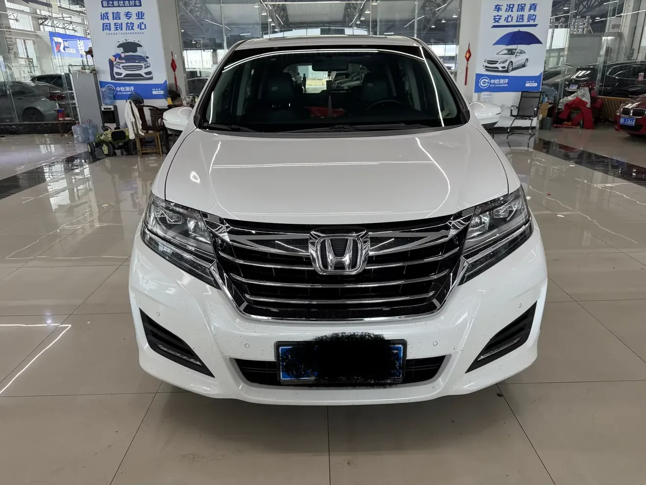 Honda Elysion