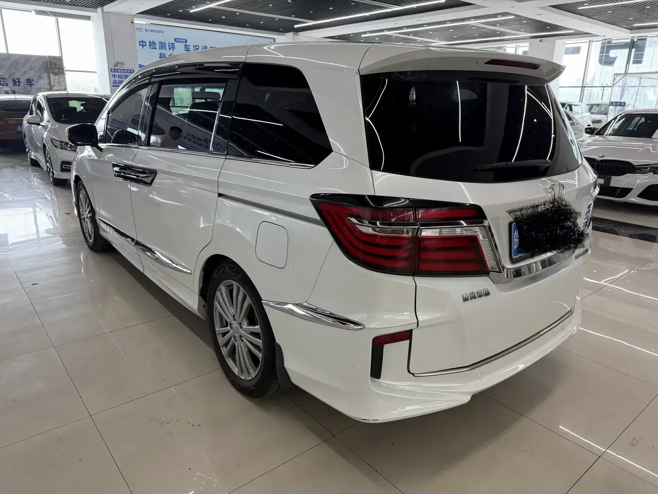 Honda Elysion