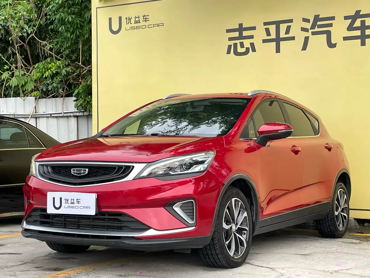 Geely Emgrand GS