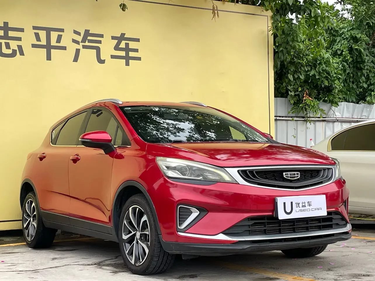 Geely Emgrand GS