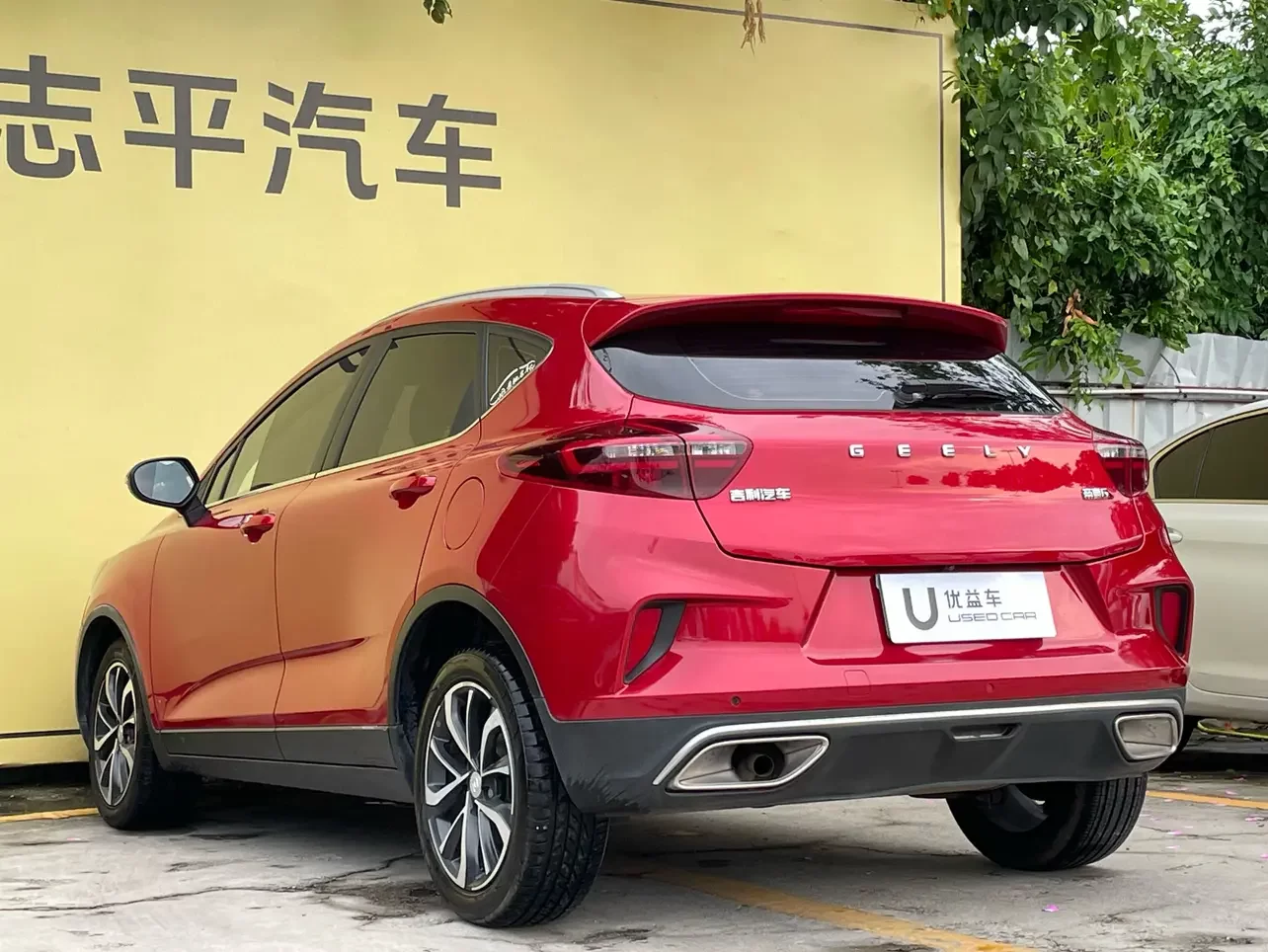 Geely Emgrand GS