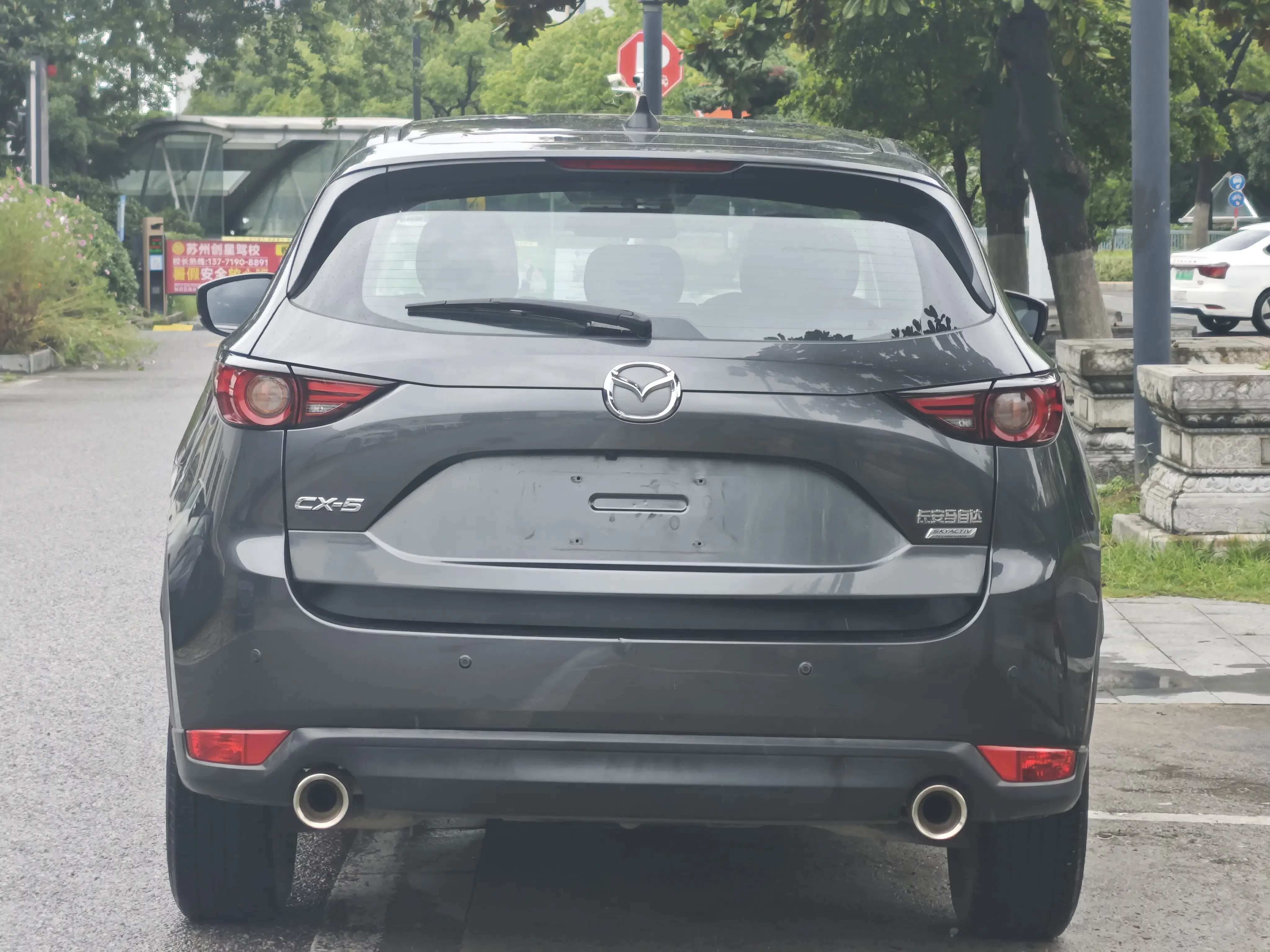 catalog-car-6