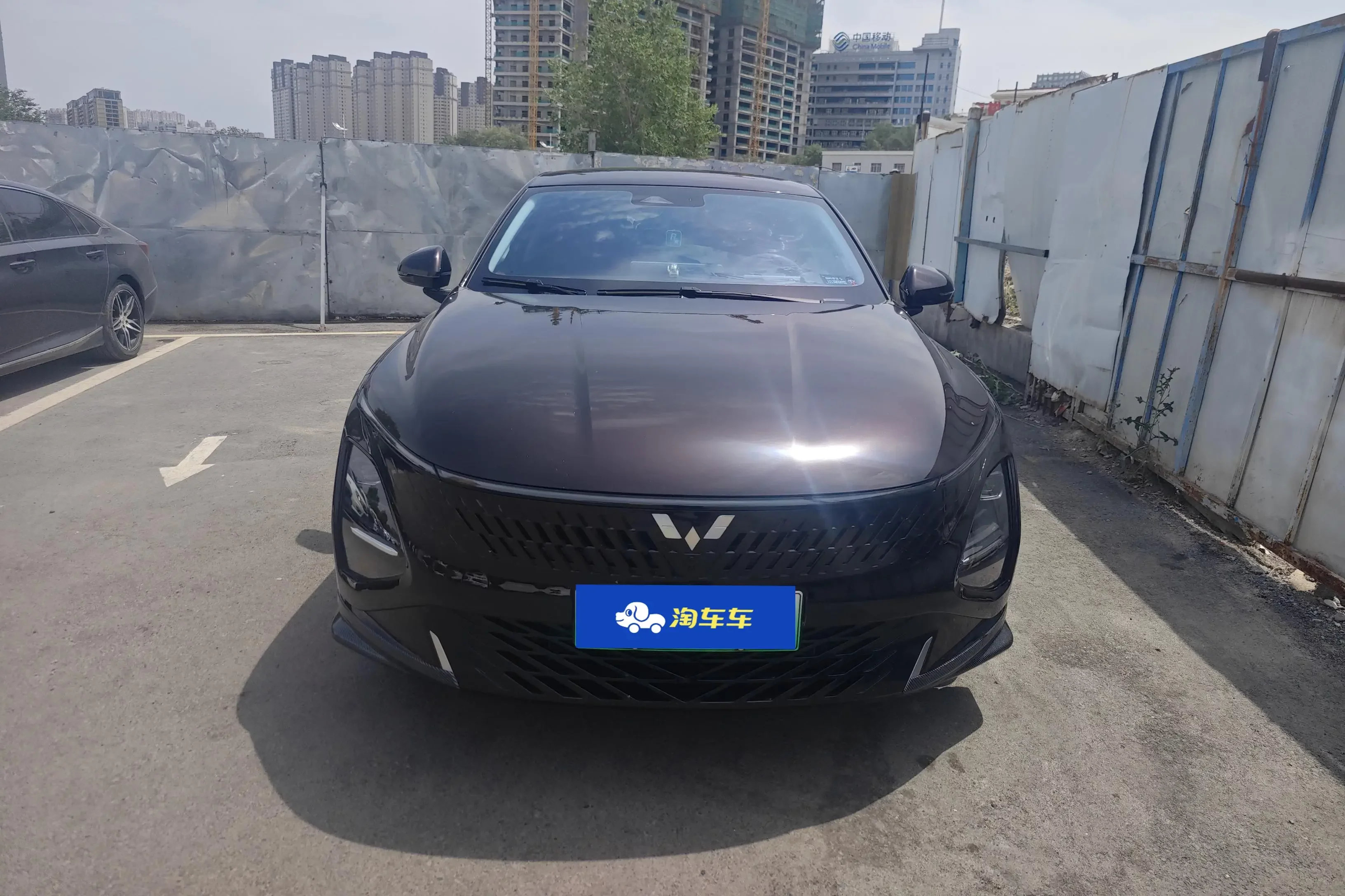 Wuling Starlight PHEV