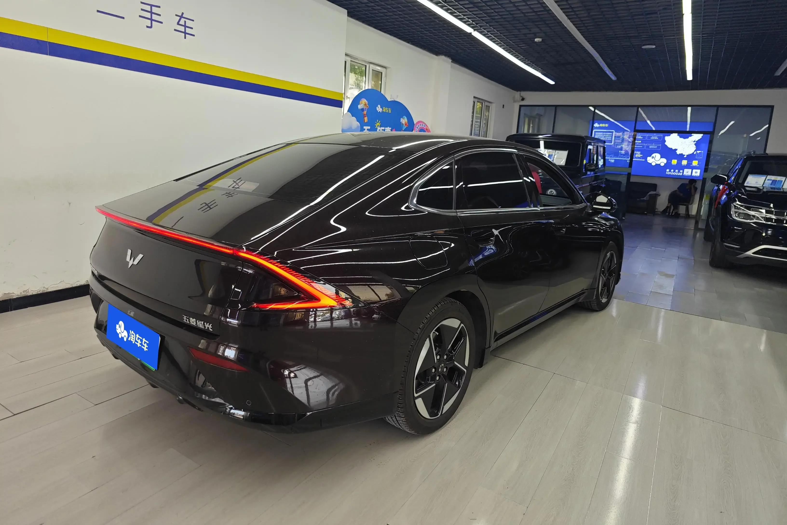 Wuling Starlight PHEV