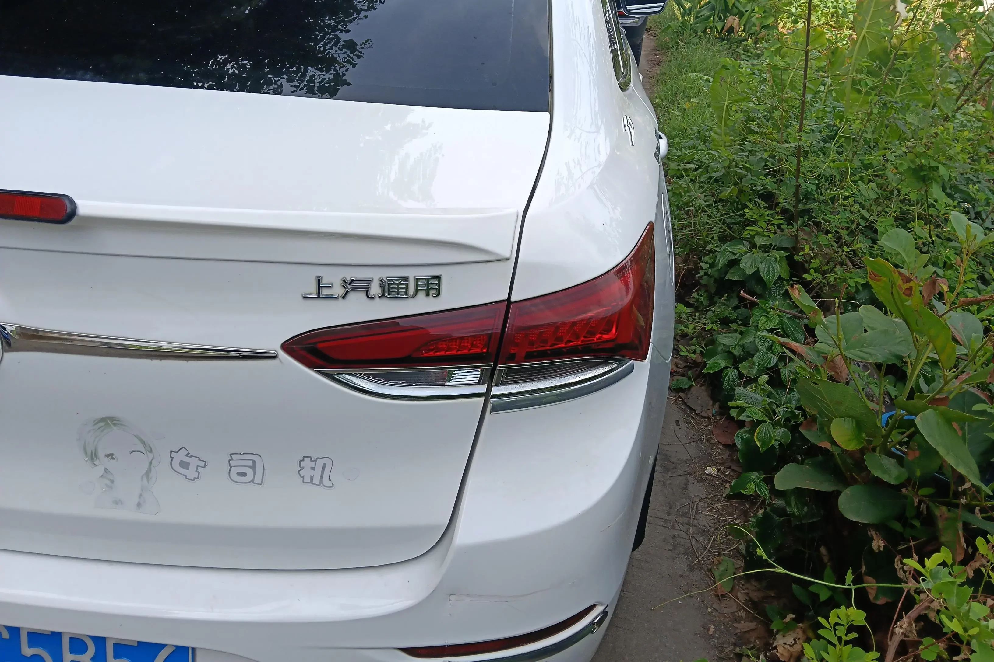 Buick Yinglang