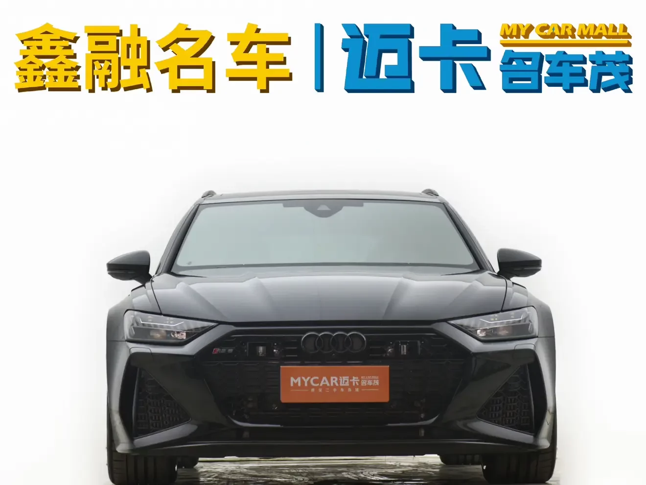 catalog-car-24