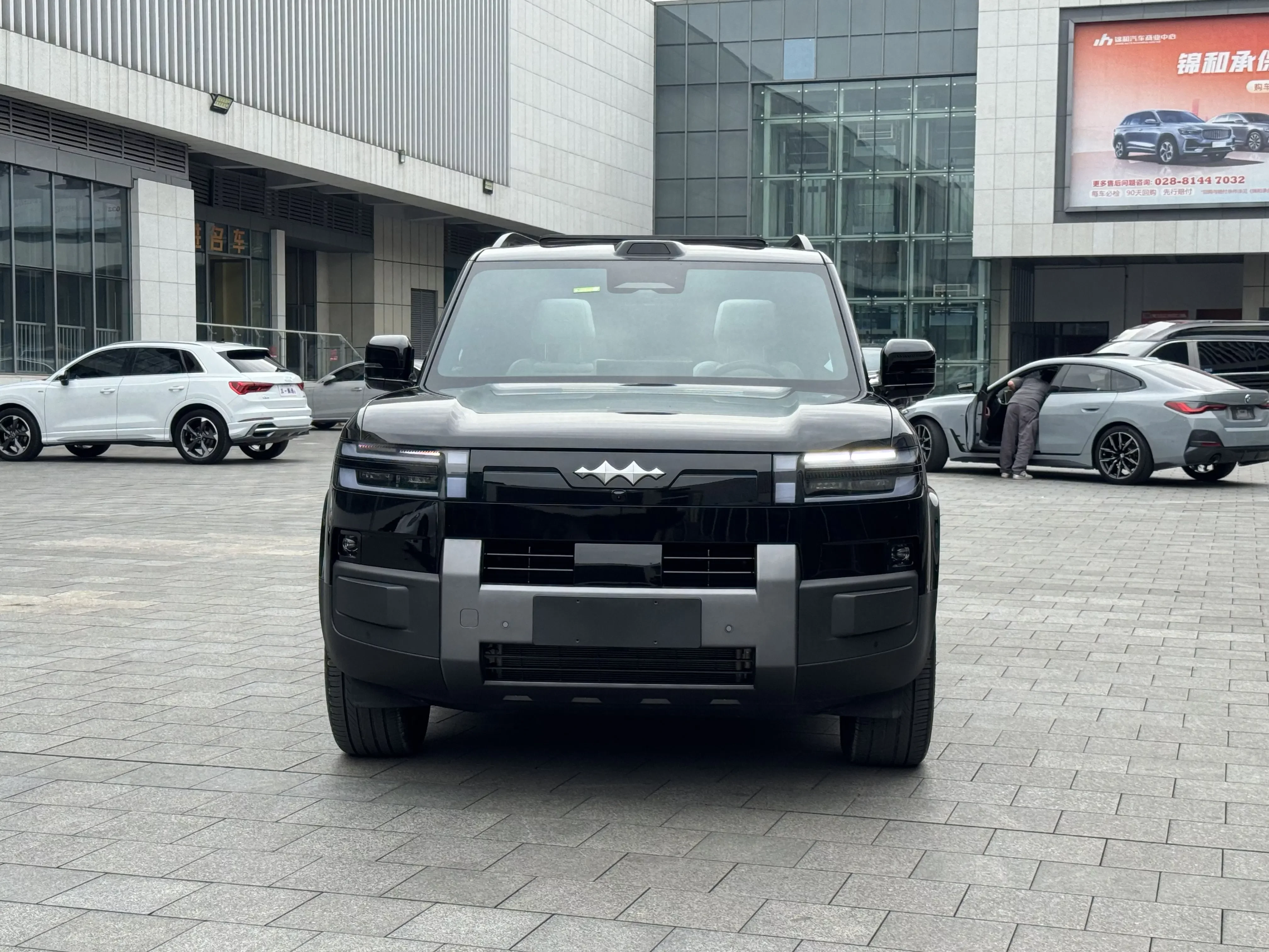 BYD Leopard Titanium 7 PHEV