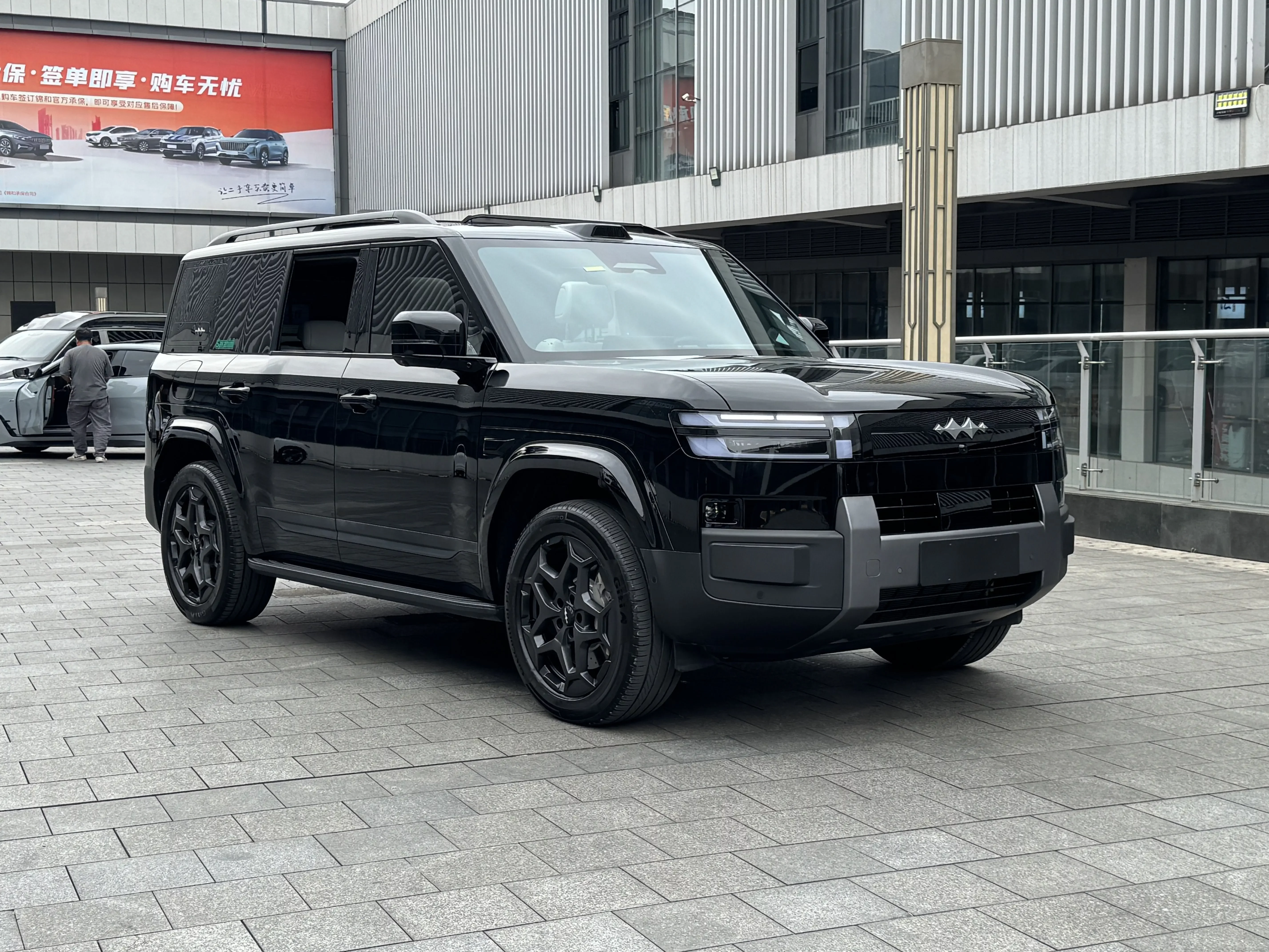 BYD Leopard Titanium 7 PHEV