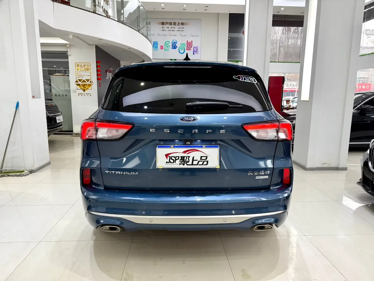 Ford Escape