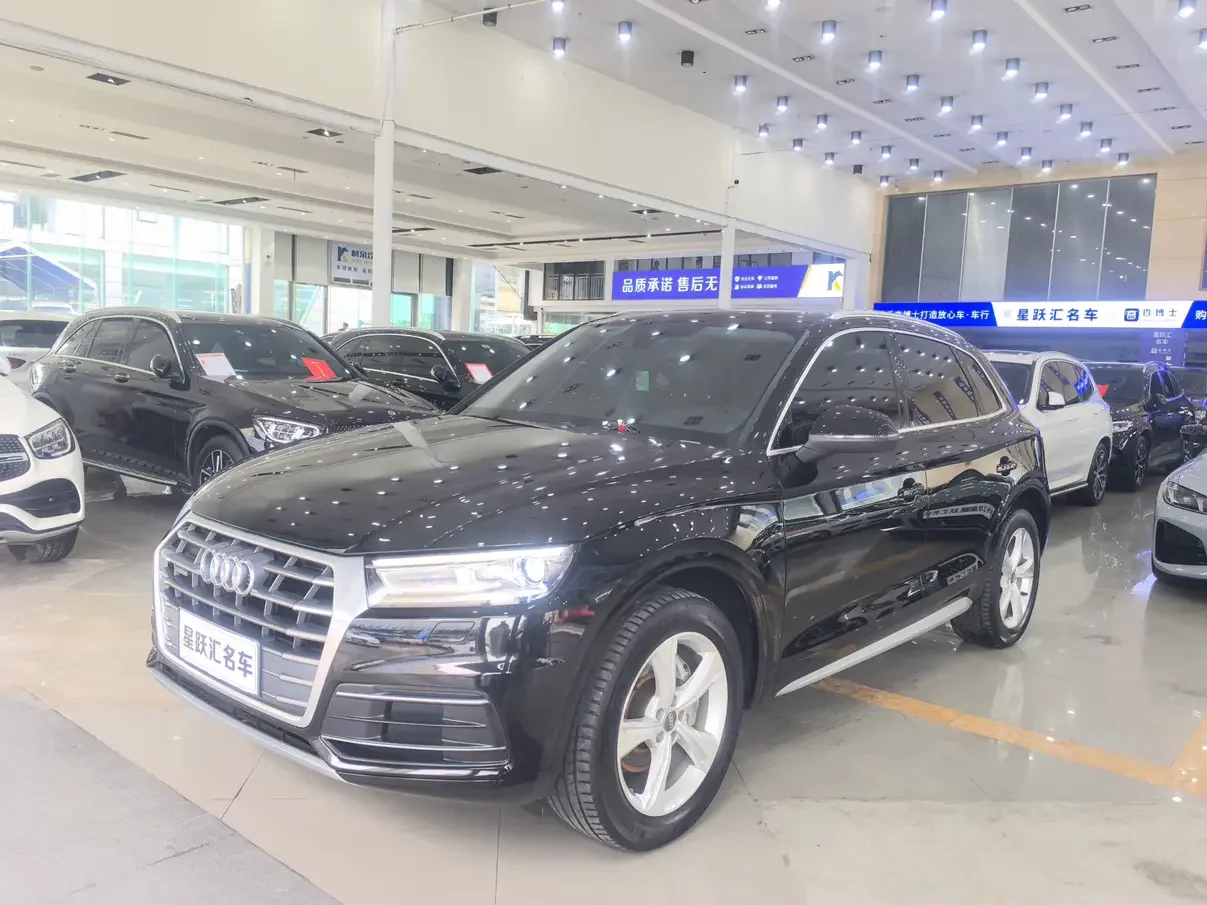 Audi Q5L