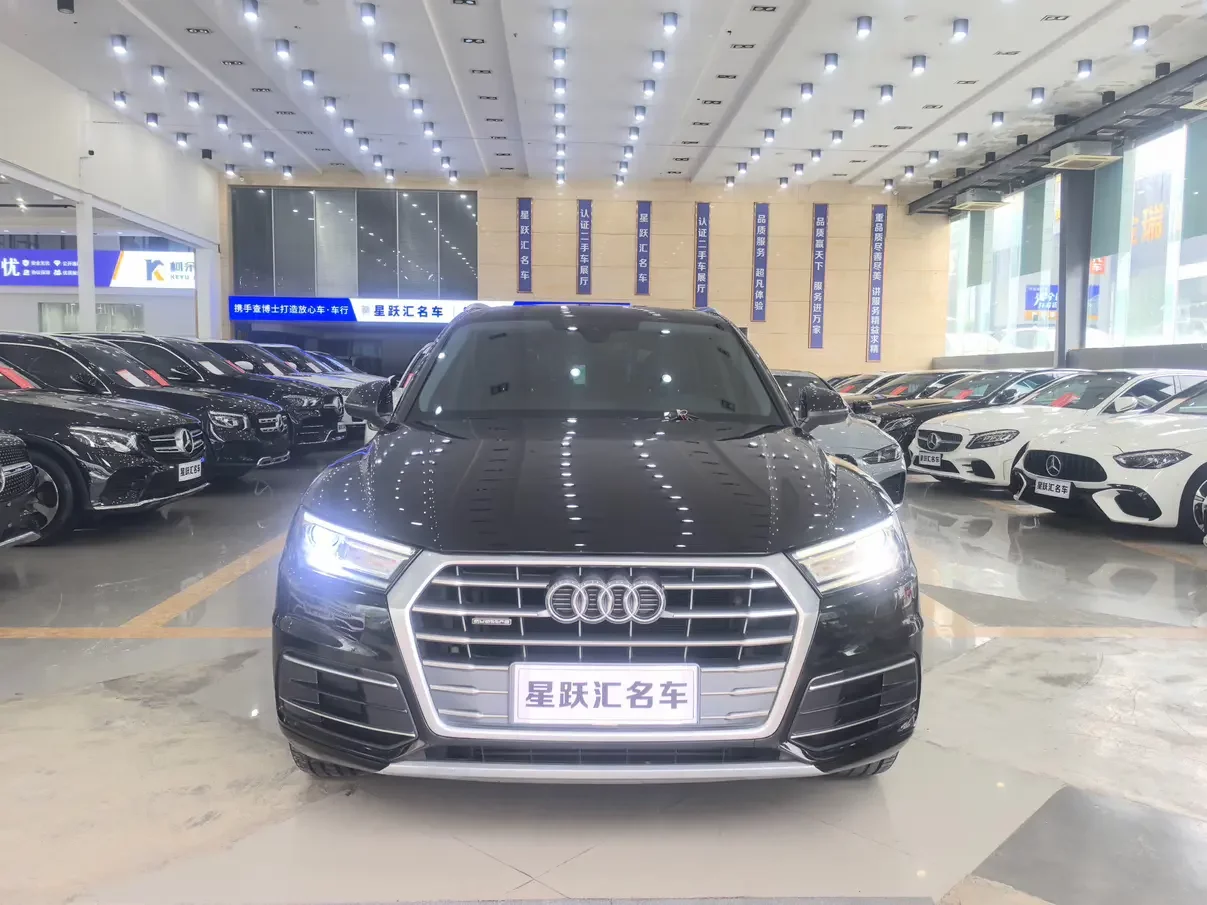 Audi Q5L
