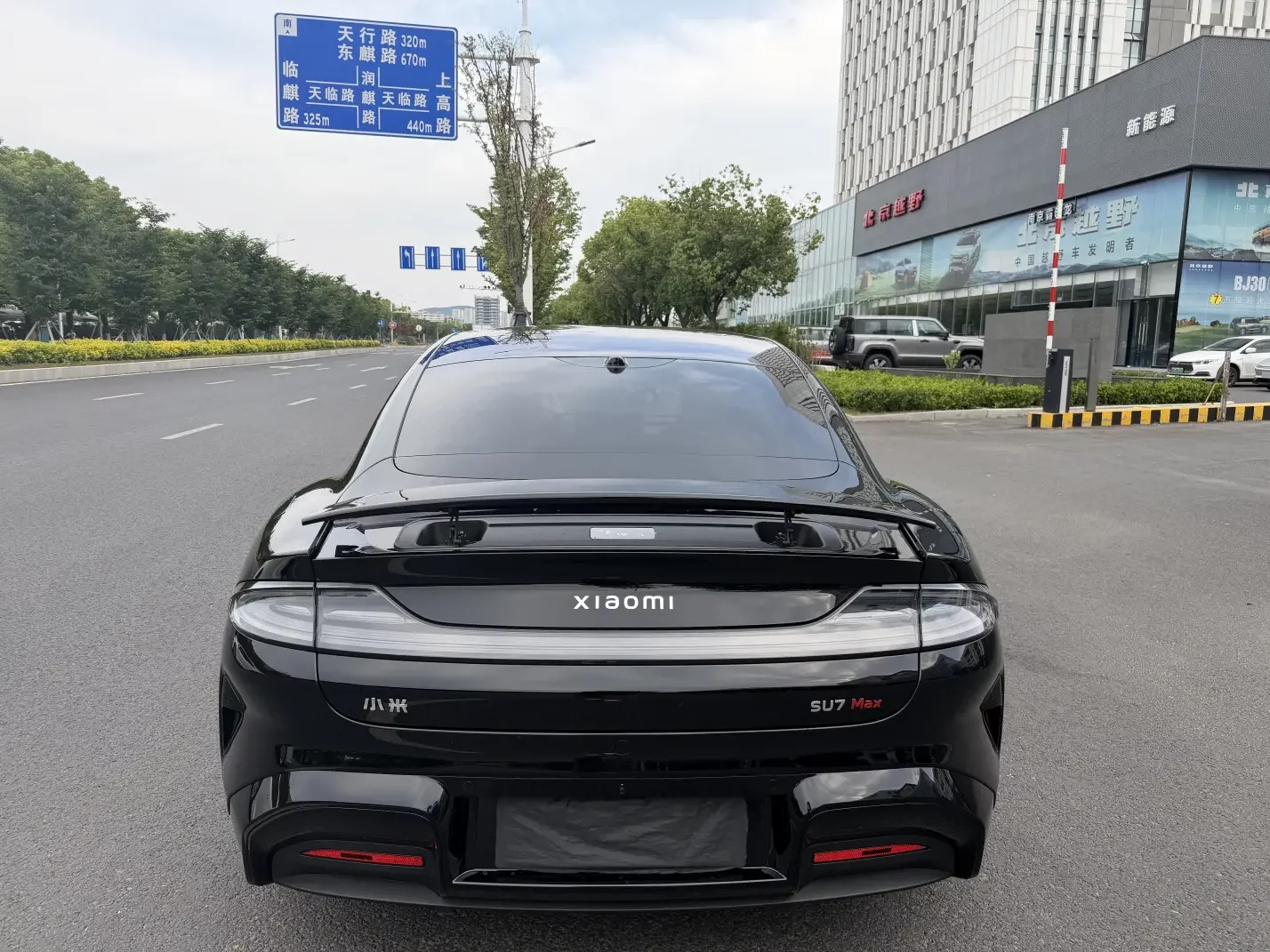 Xiaomi car Xiaomi SU7