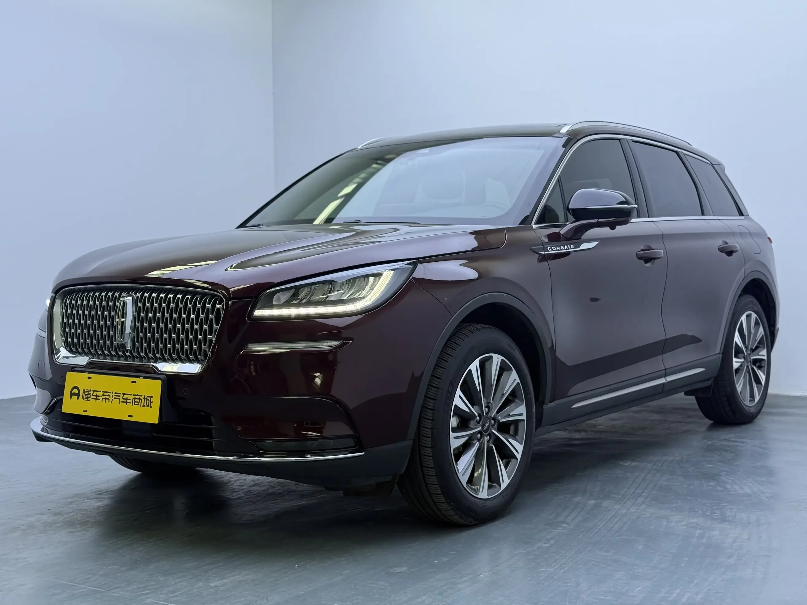 Lincoln adventurer