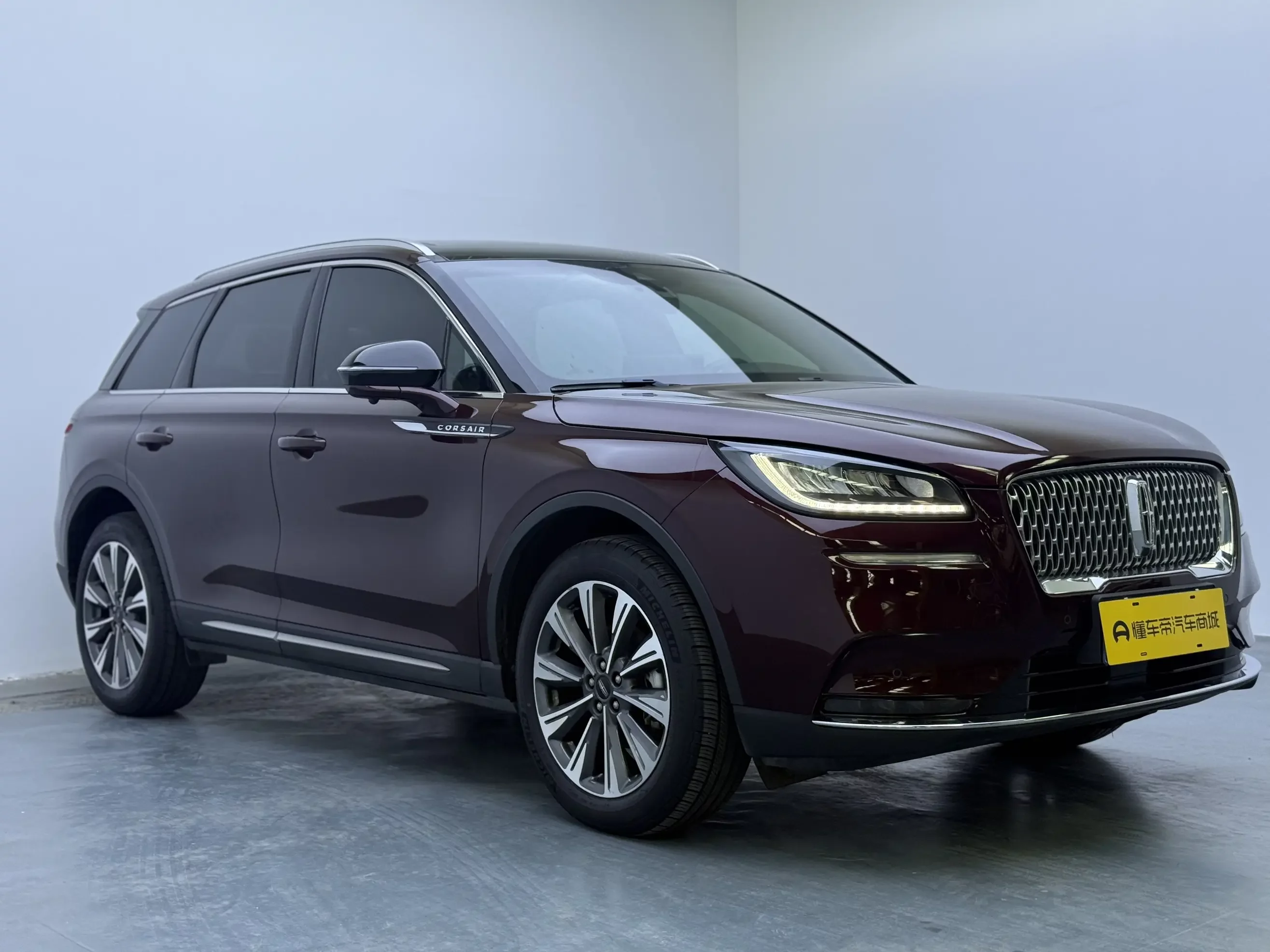 Lincoln adventurer
