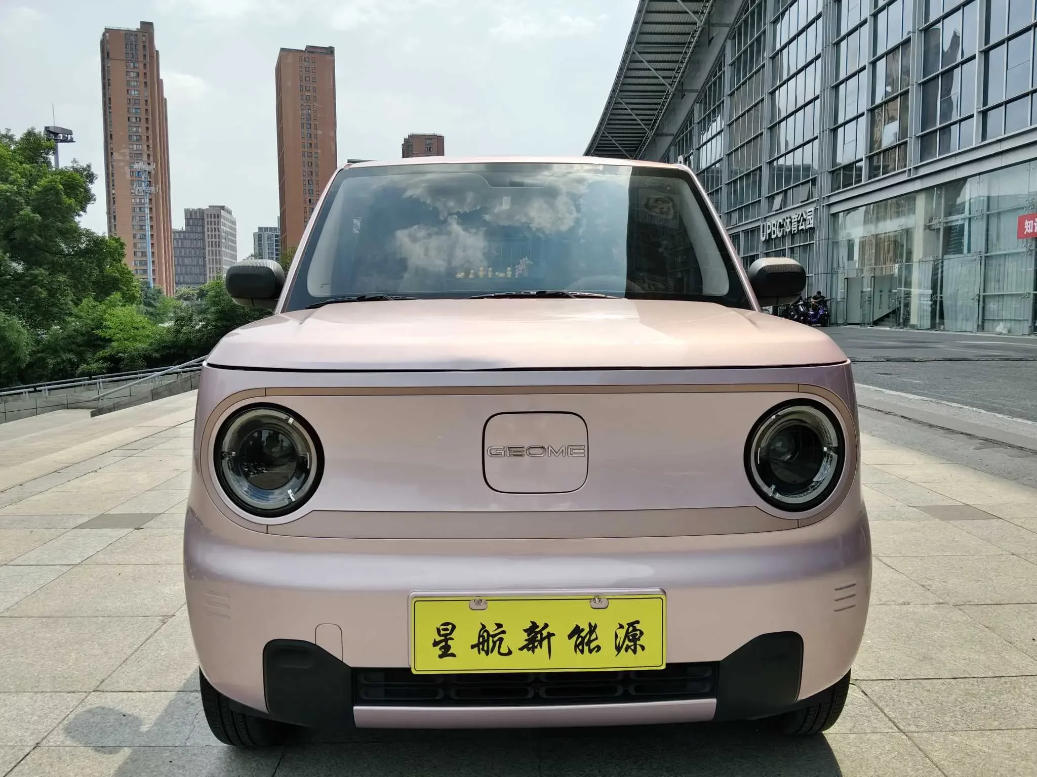 Geely panda