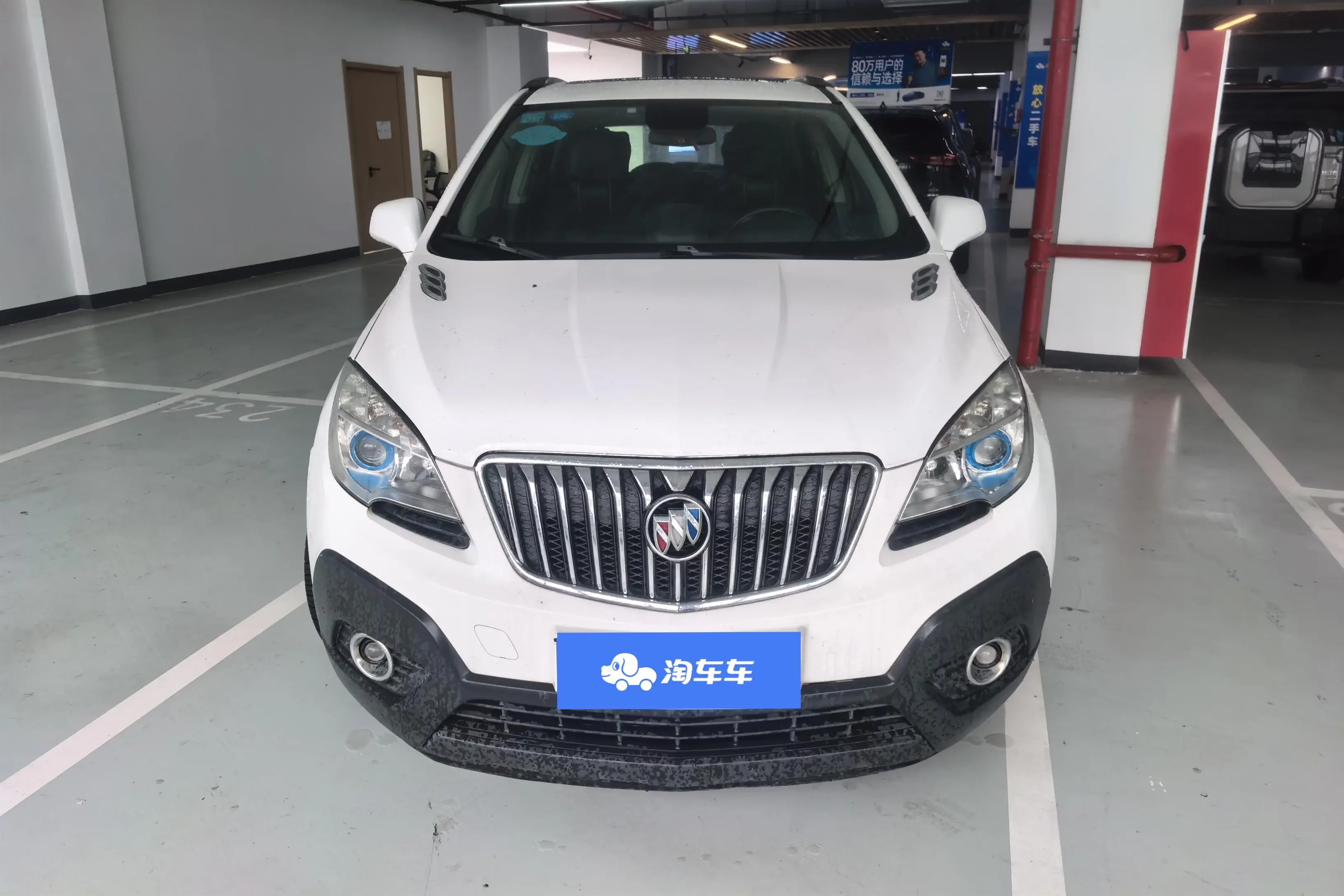 Buick onkola