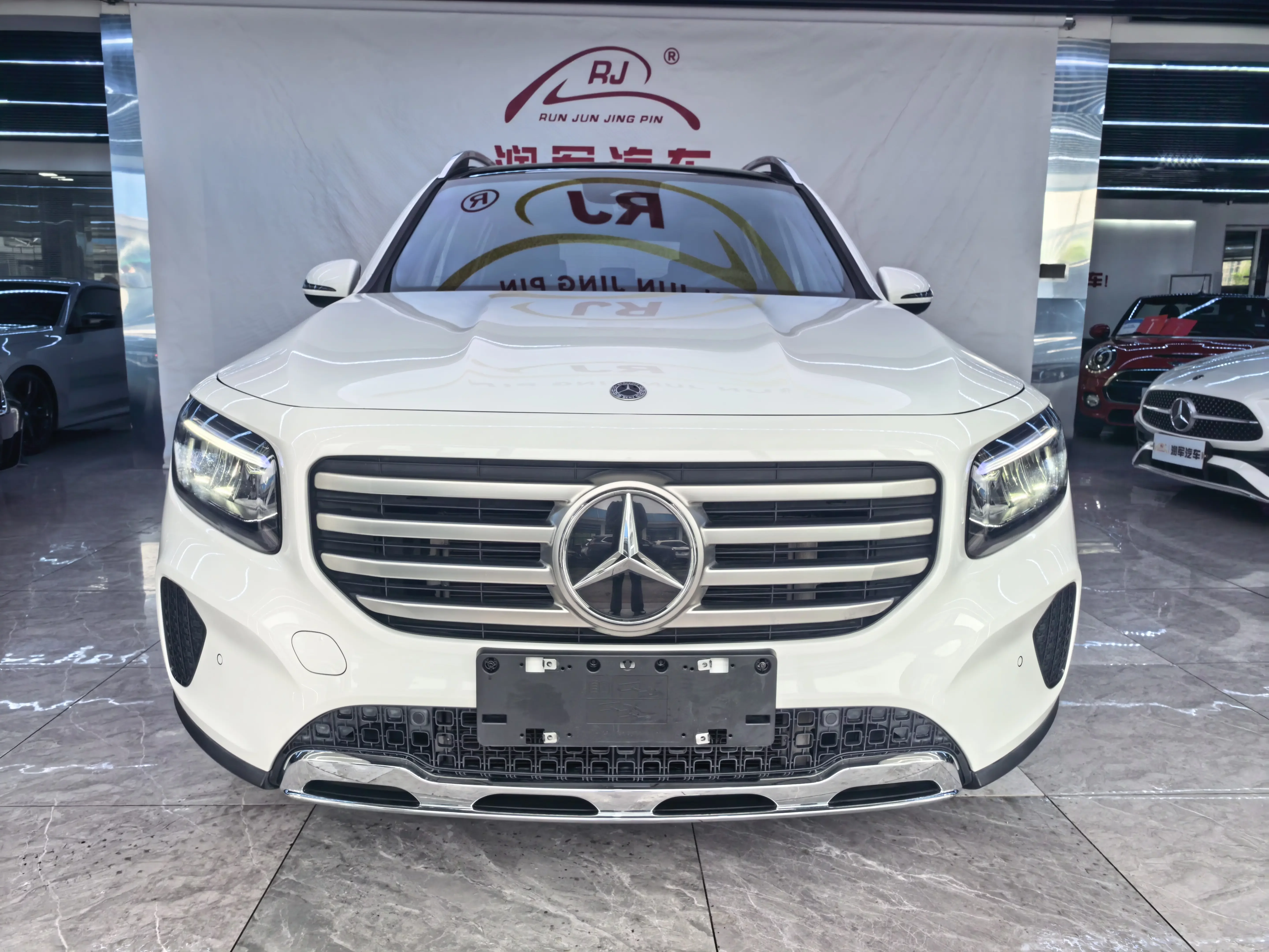 Mercedes-Benz GLB