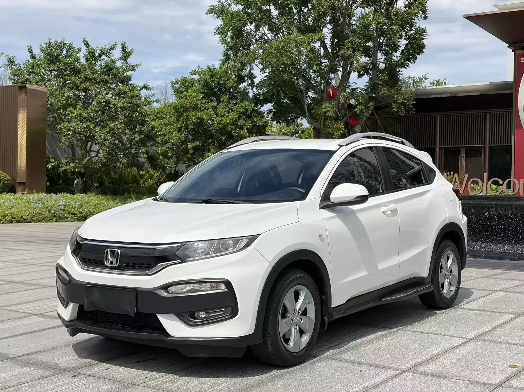 Honda WR-V