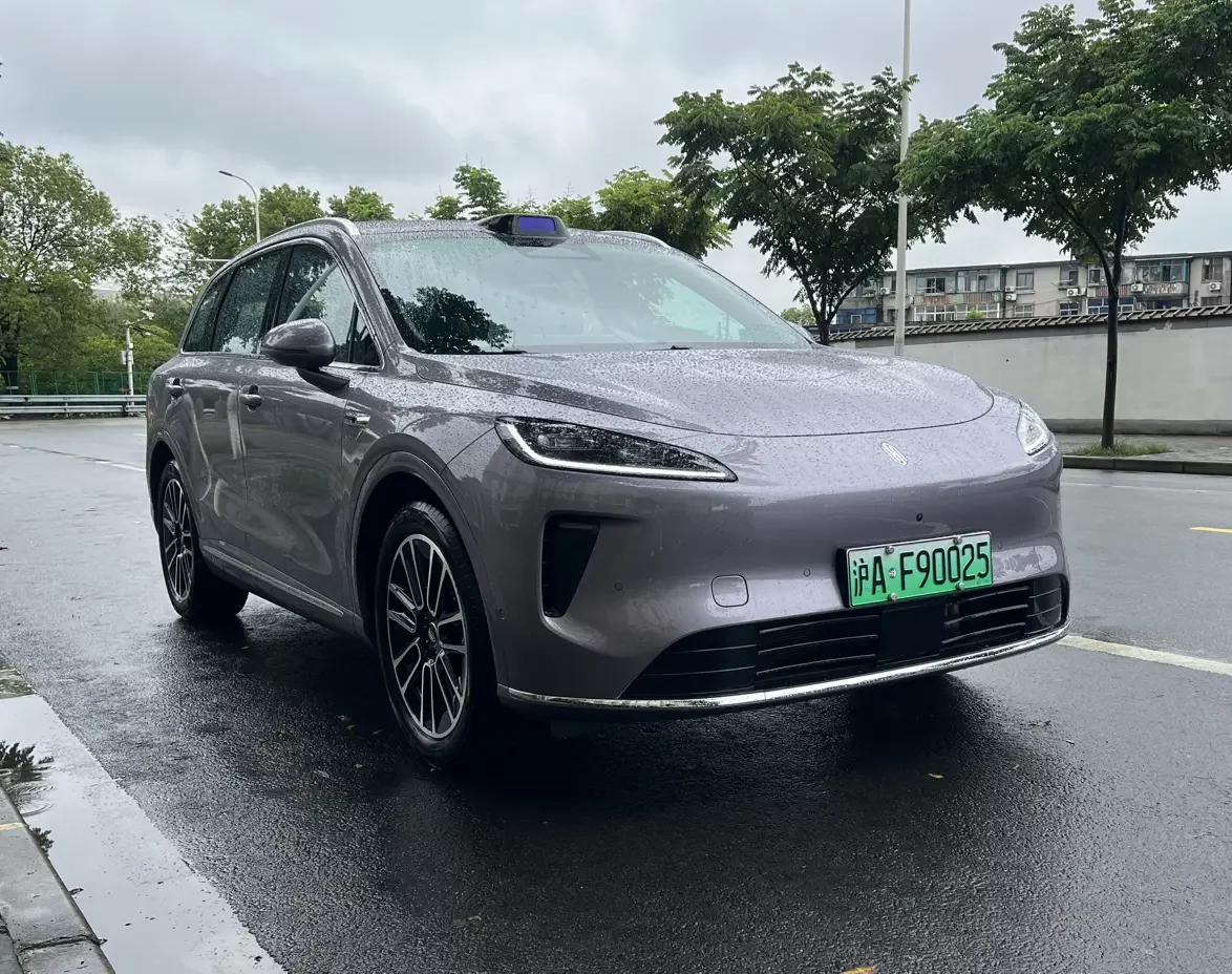 Shangjie H5