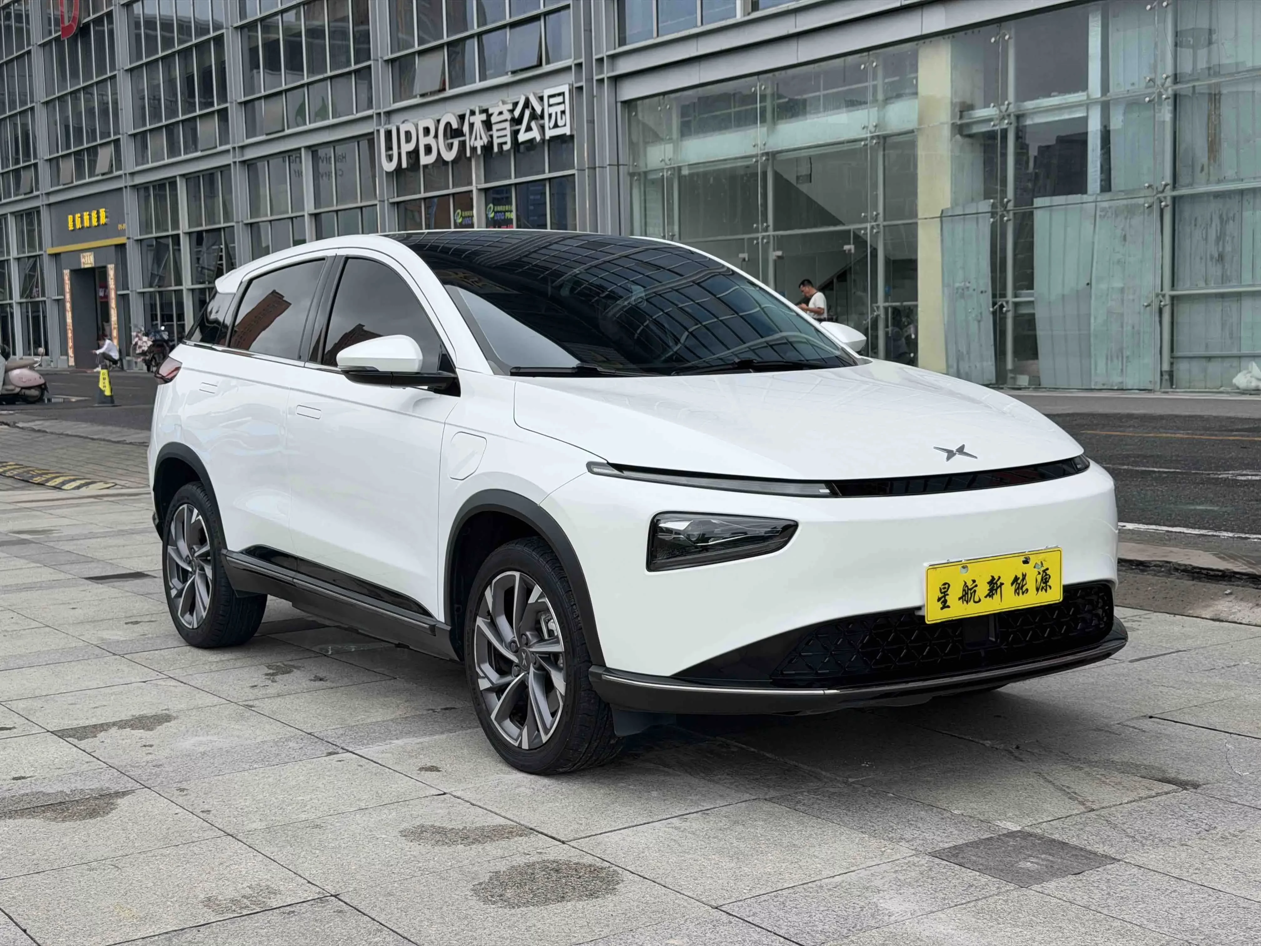 Xpeng G3