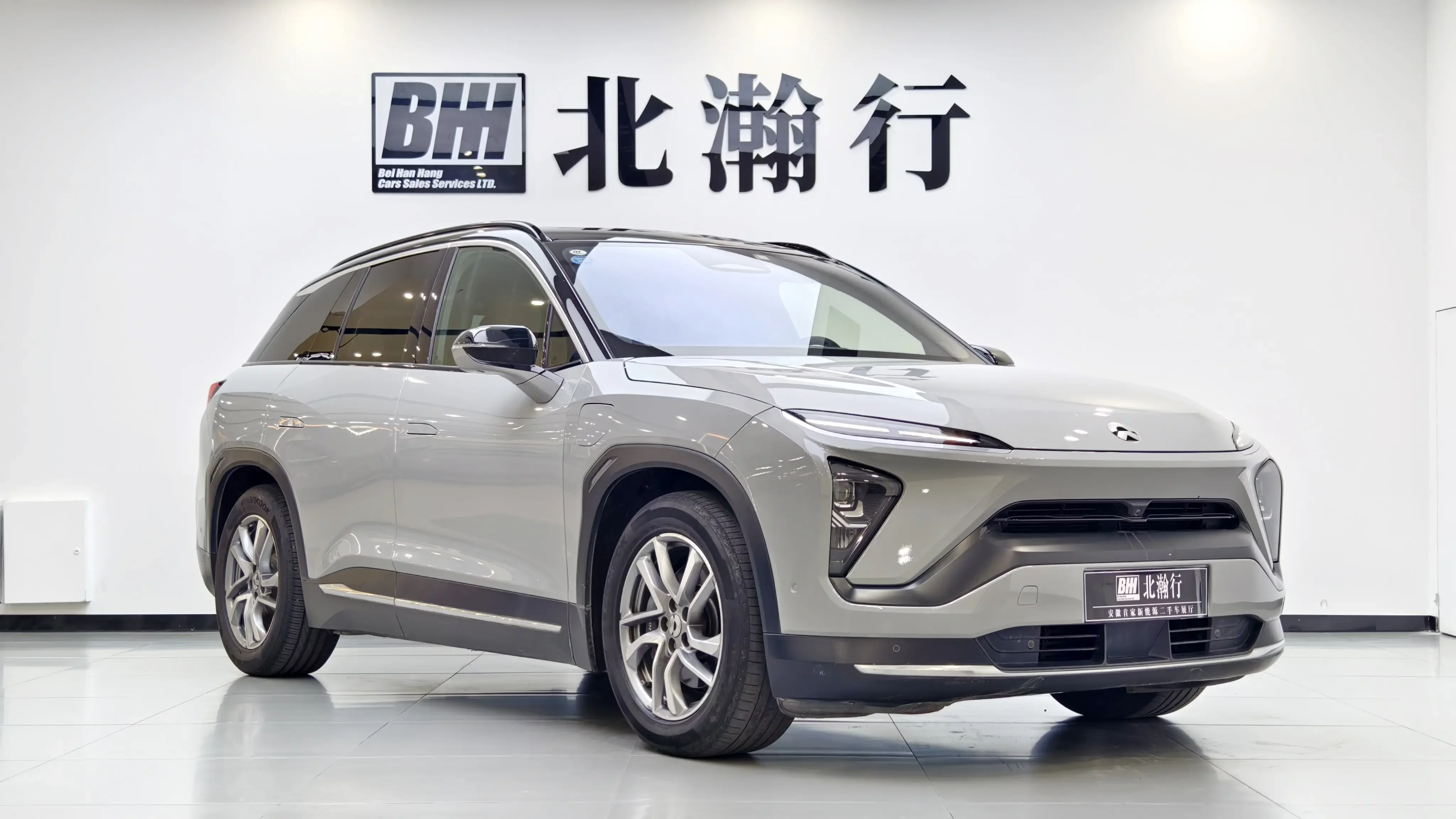 NIO ES6