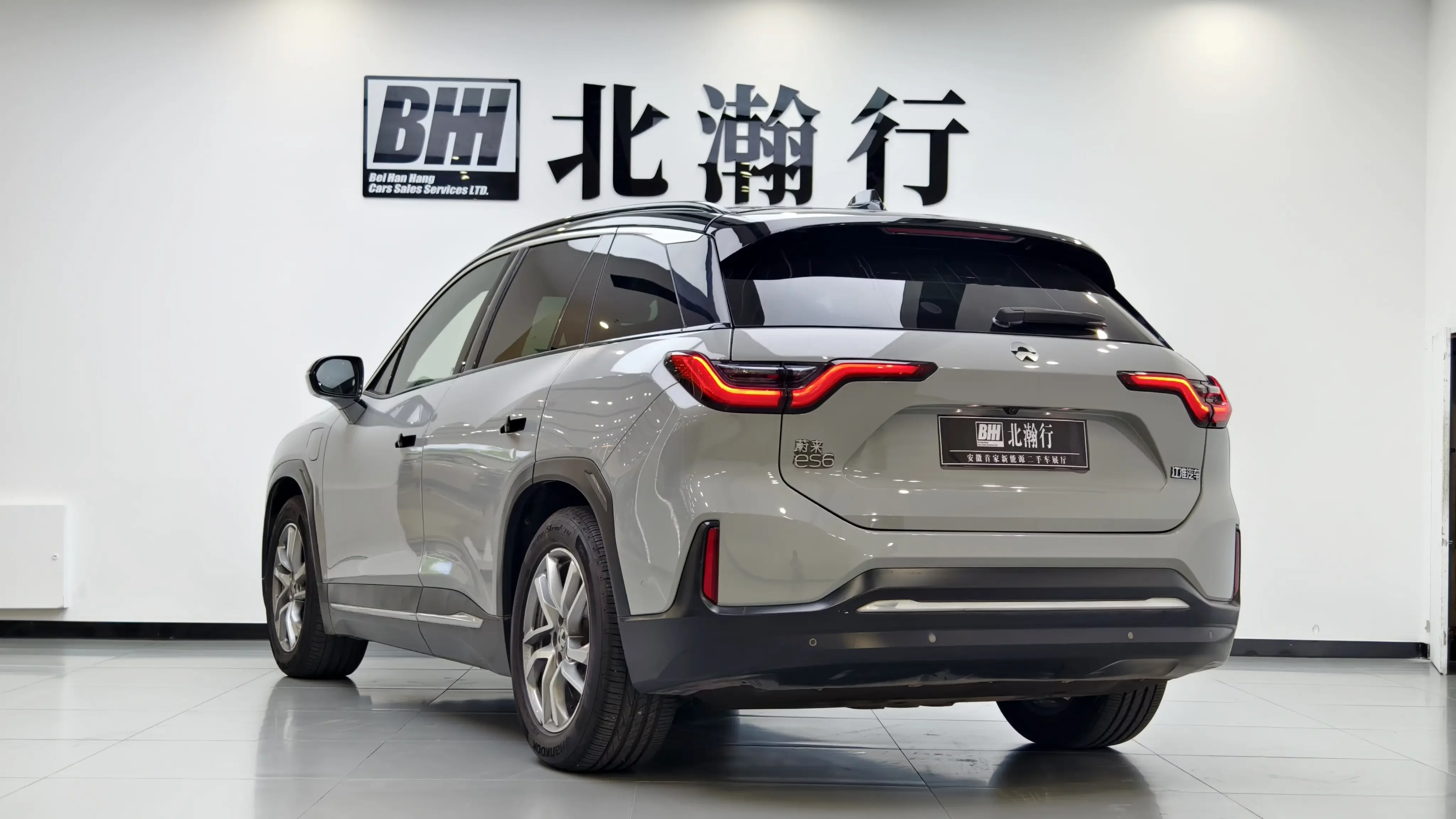 NIO ES6