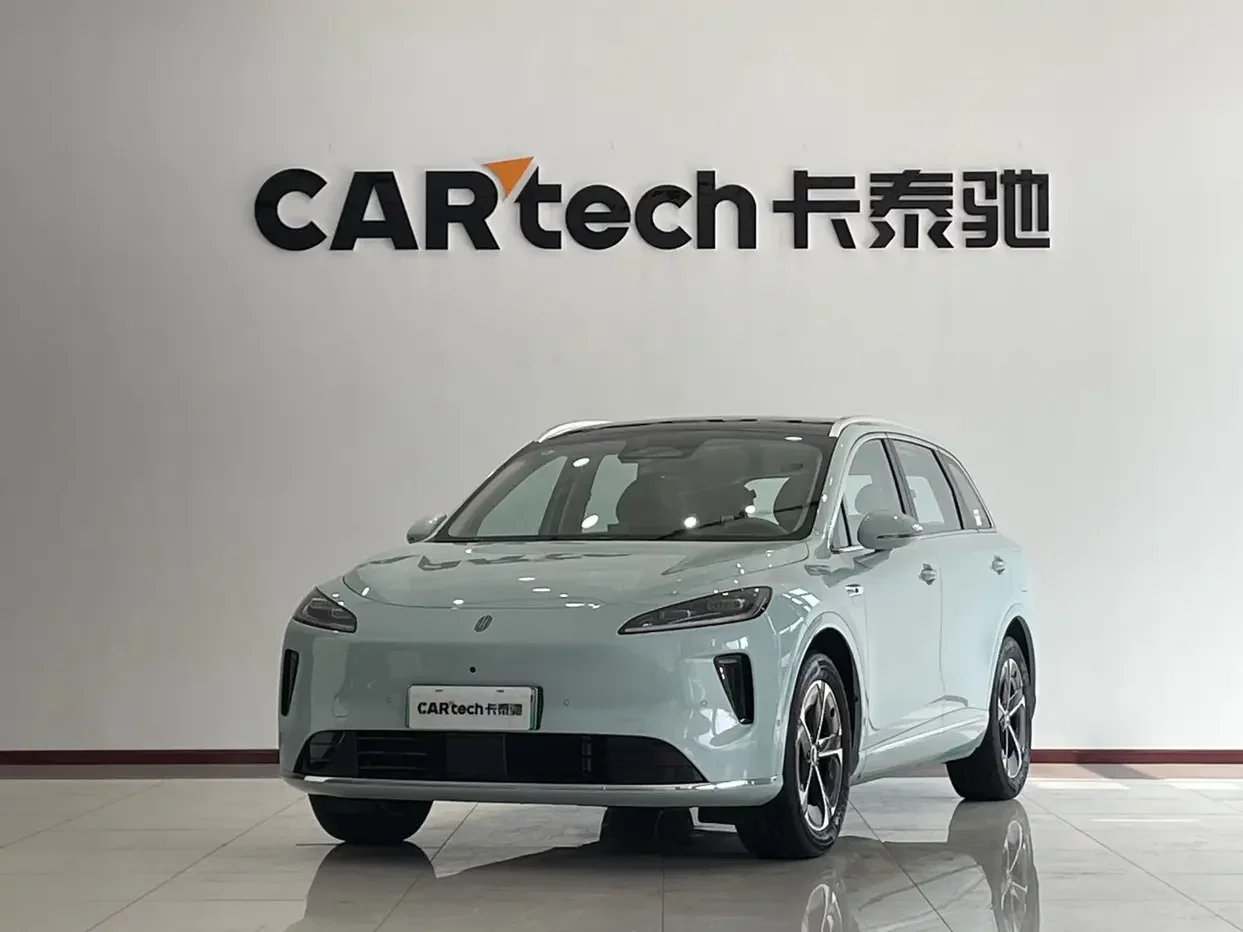 Shangjie H5