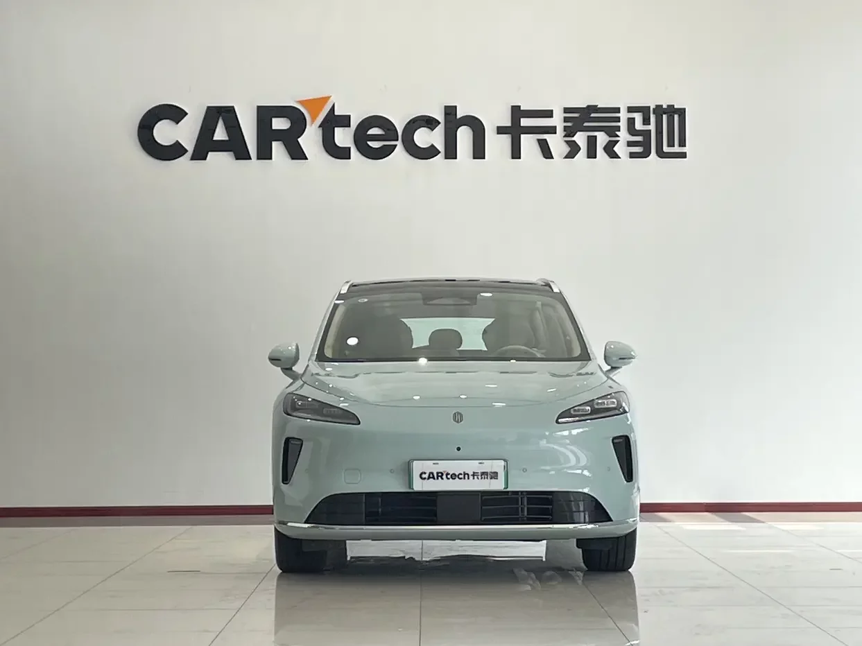 Shangjie H5