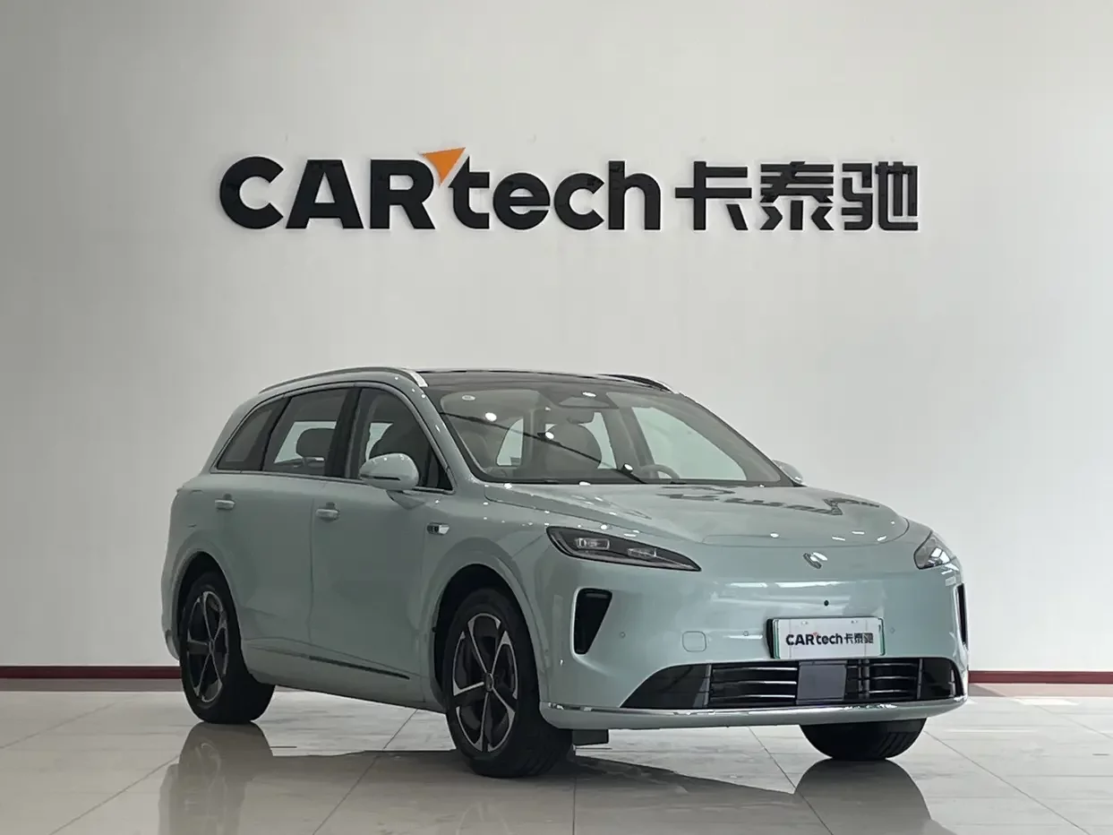 Shangjie H5