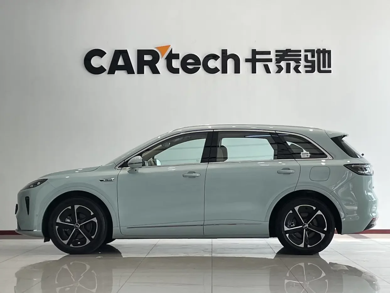 Shangjie H5