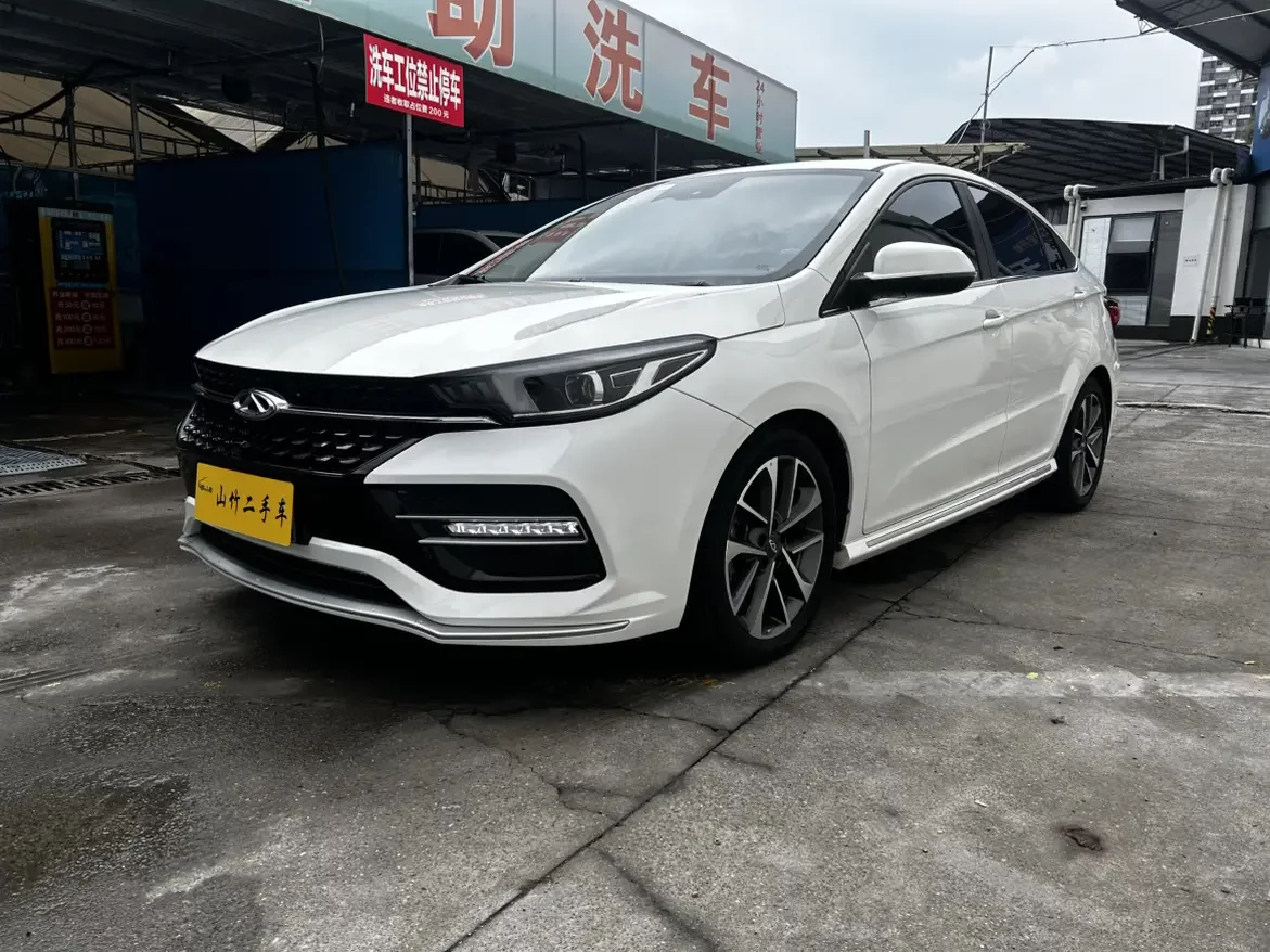Chery Arrizo GX