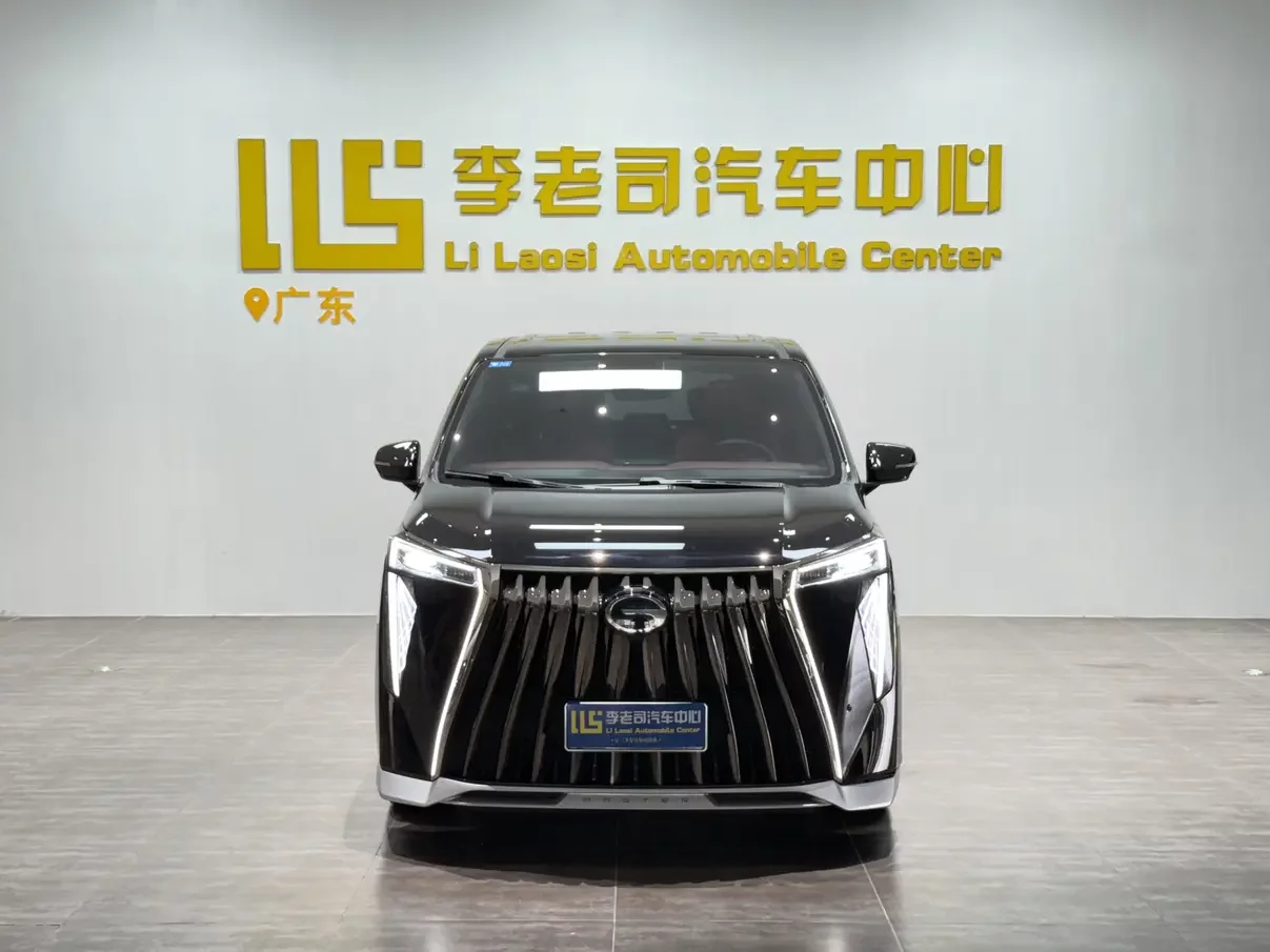 GAC Trumpchi M8