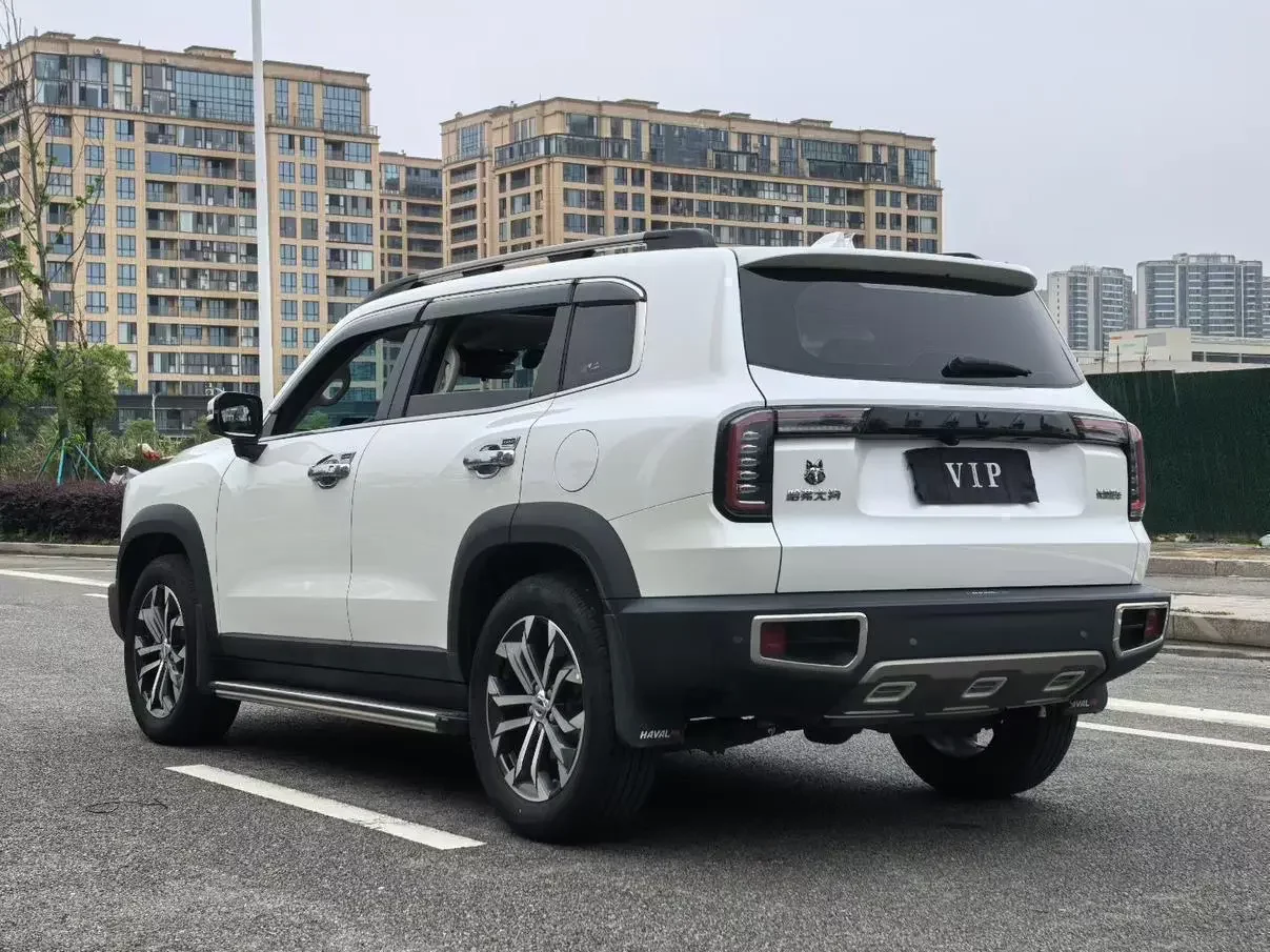 Haval Dargo