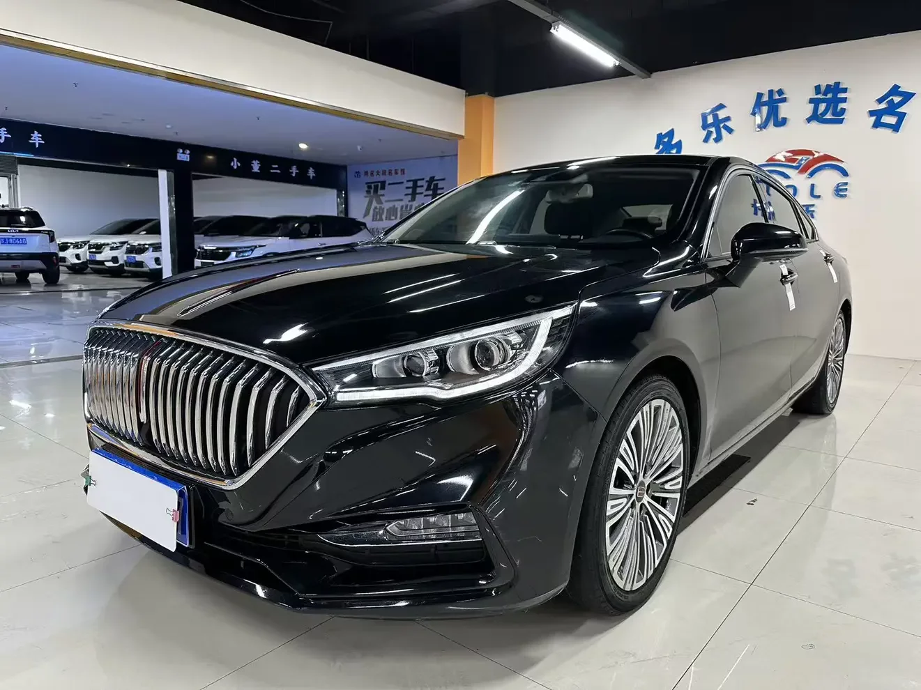 Hongqi H5 classic