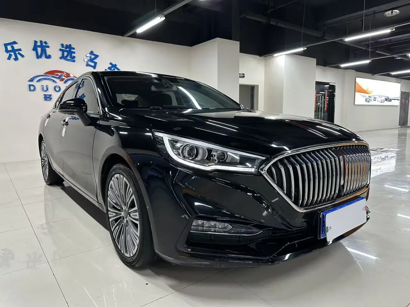 Hongqi H5 classic