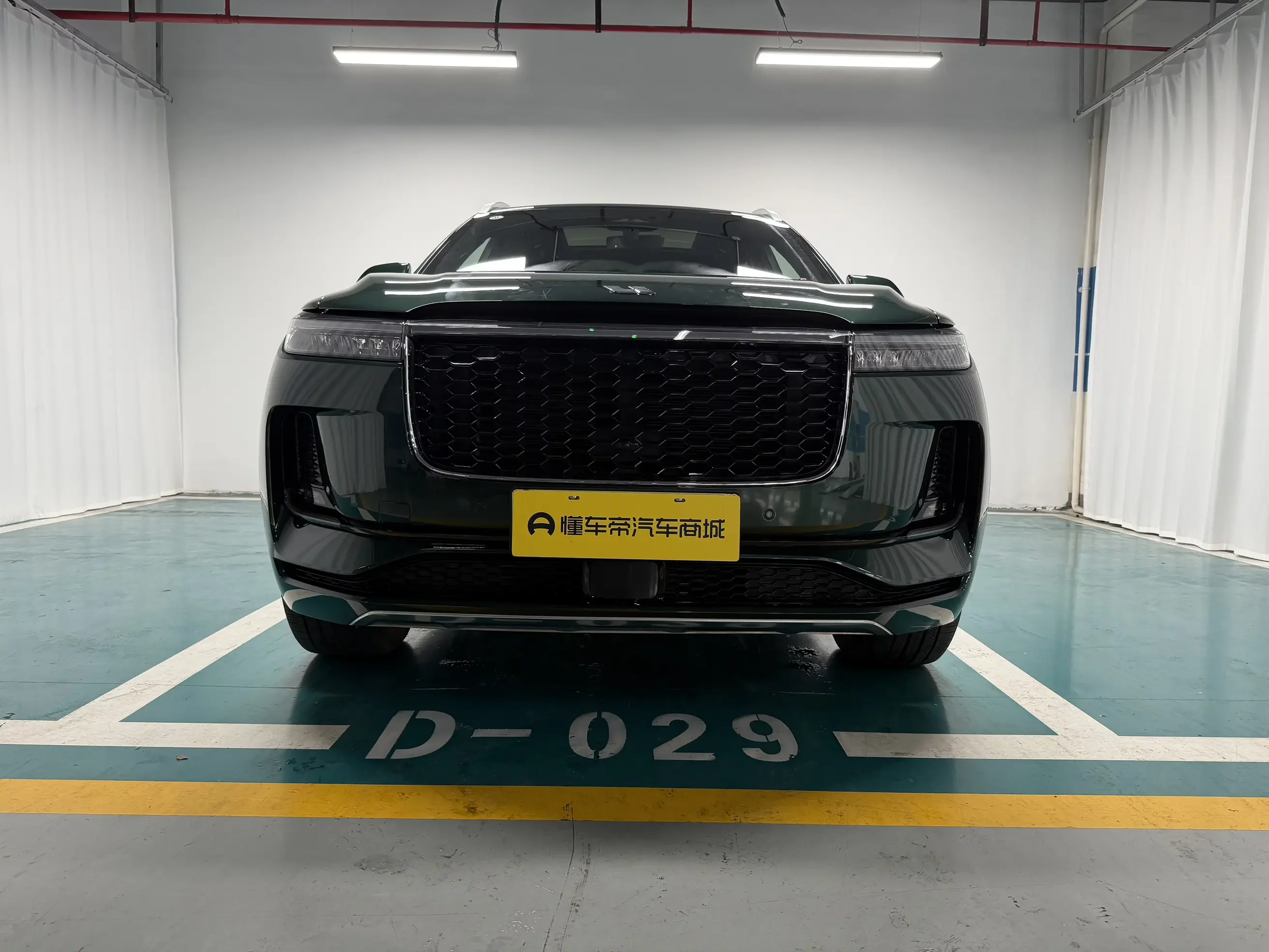 Lixiang ONE