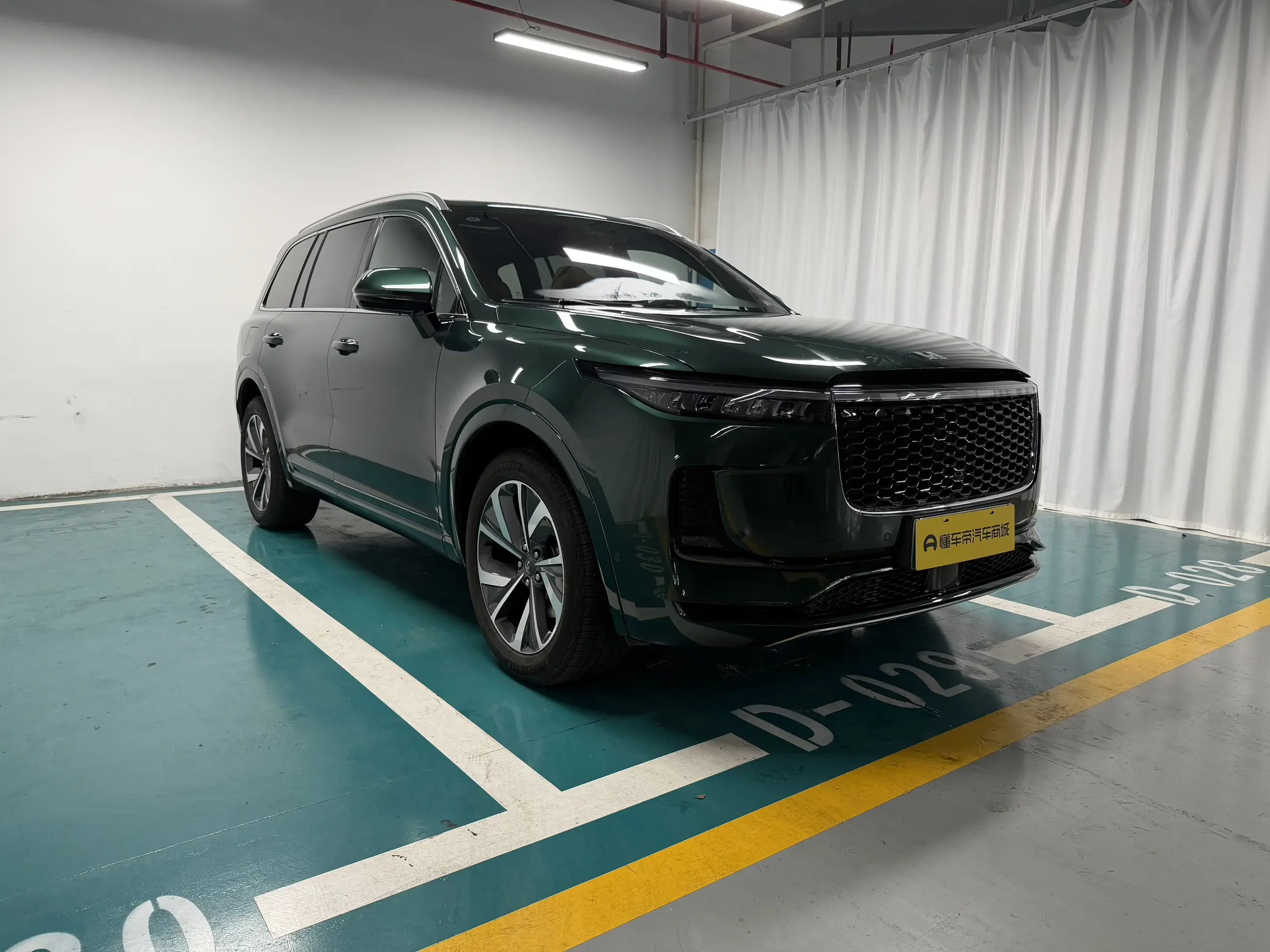 Lixiang ONE