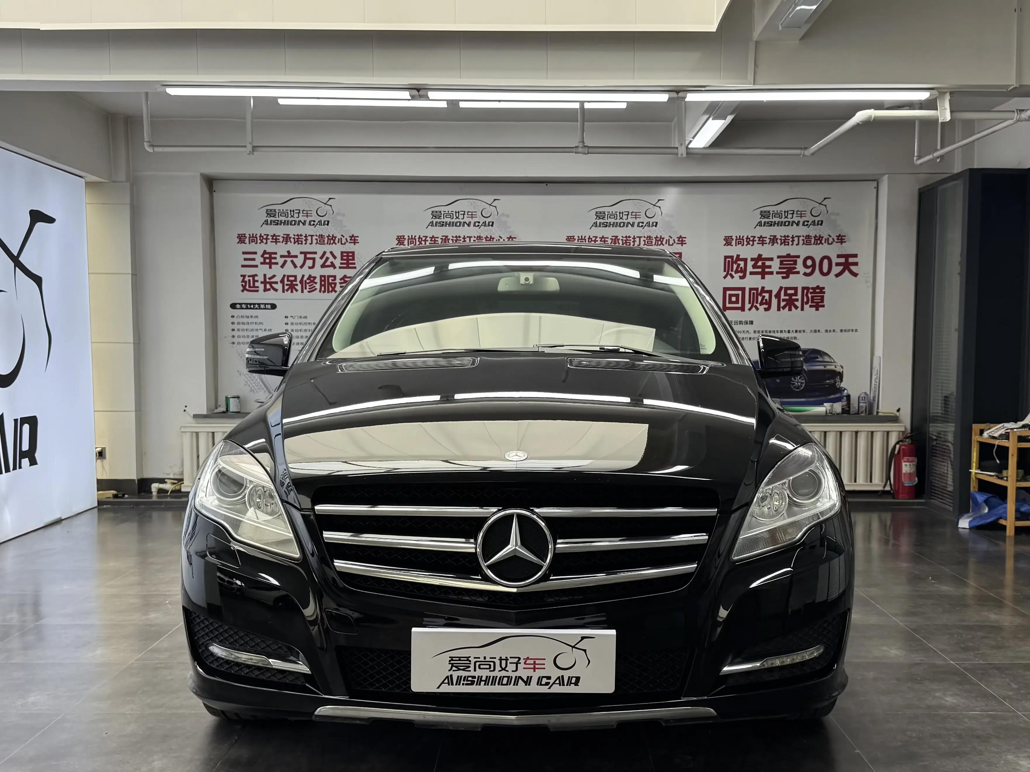Mercedes-Benz R-Class  из Китая